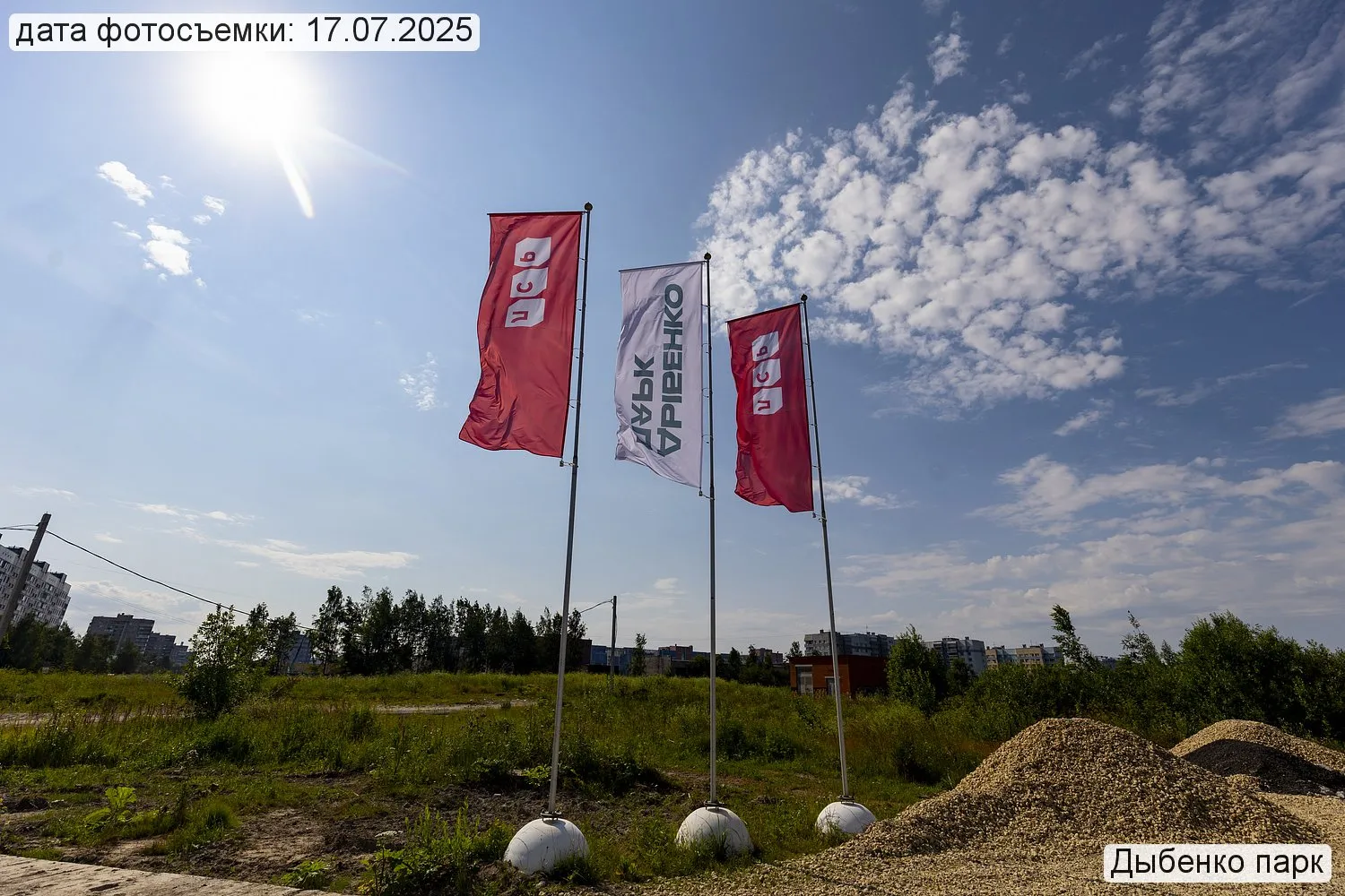 ЖК «Дыбенко Парк» ход строительства