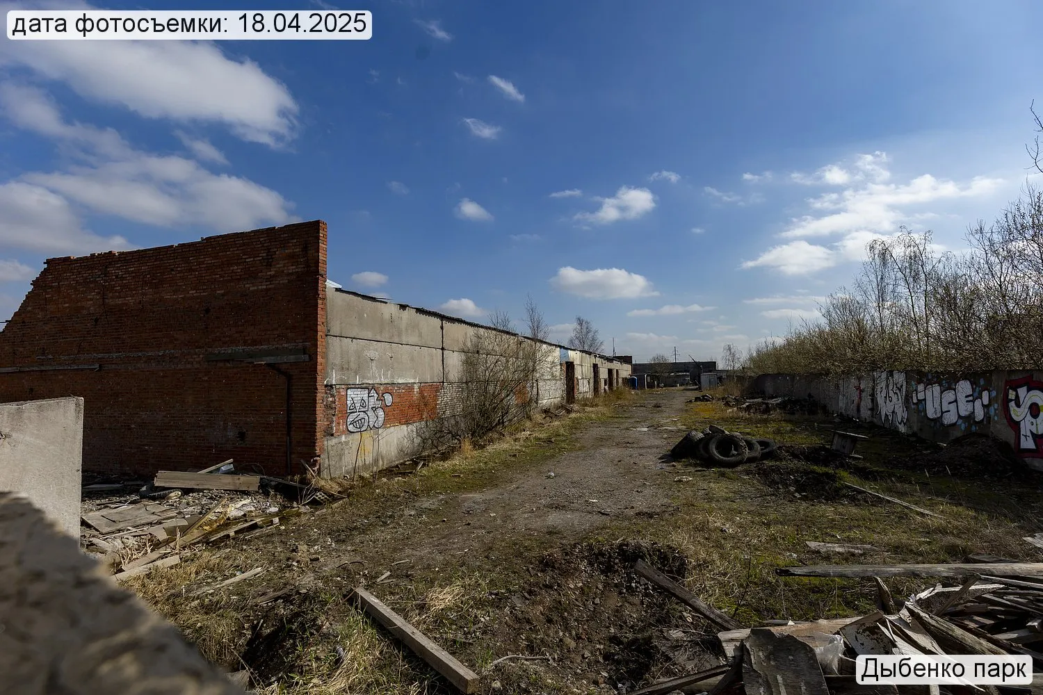 ЖК «Дыбенко Парк» ход строительства