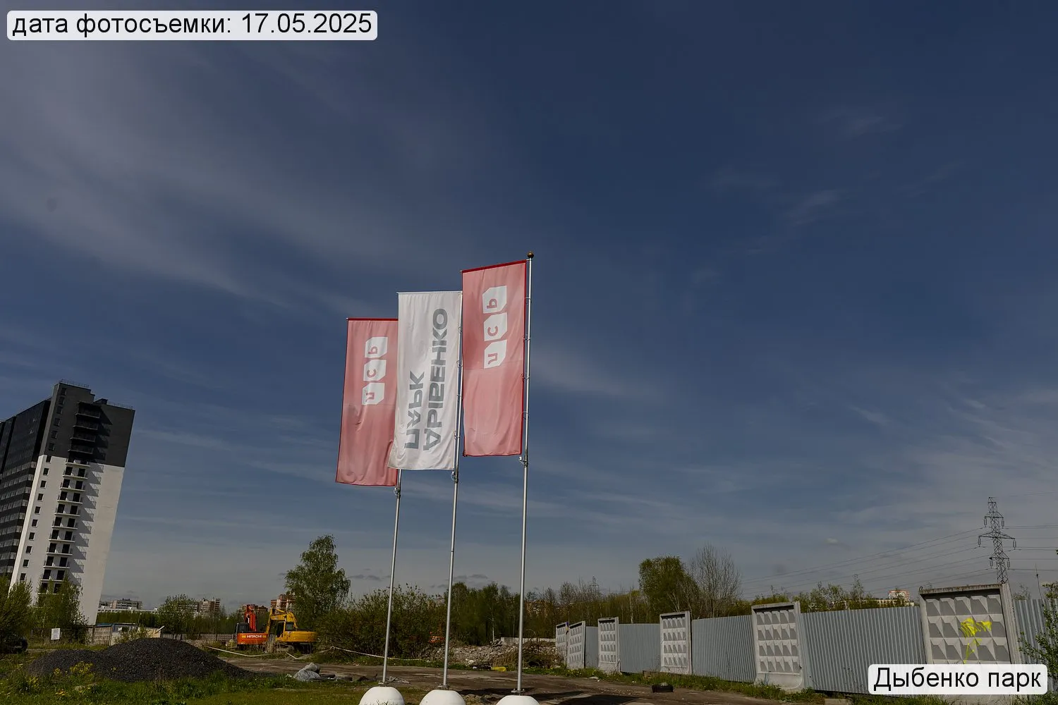 ЖК «Дыбенко Парк» ход строительства