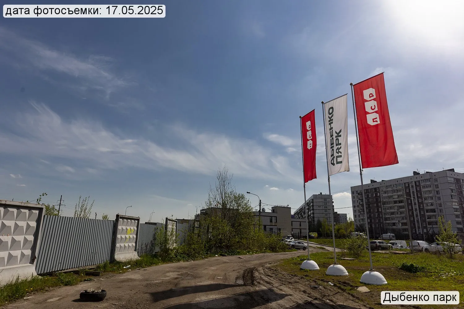 ЖК «Дыбенко Парк» ход строительства