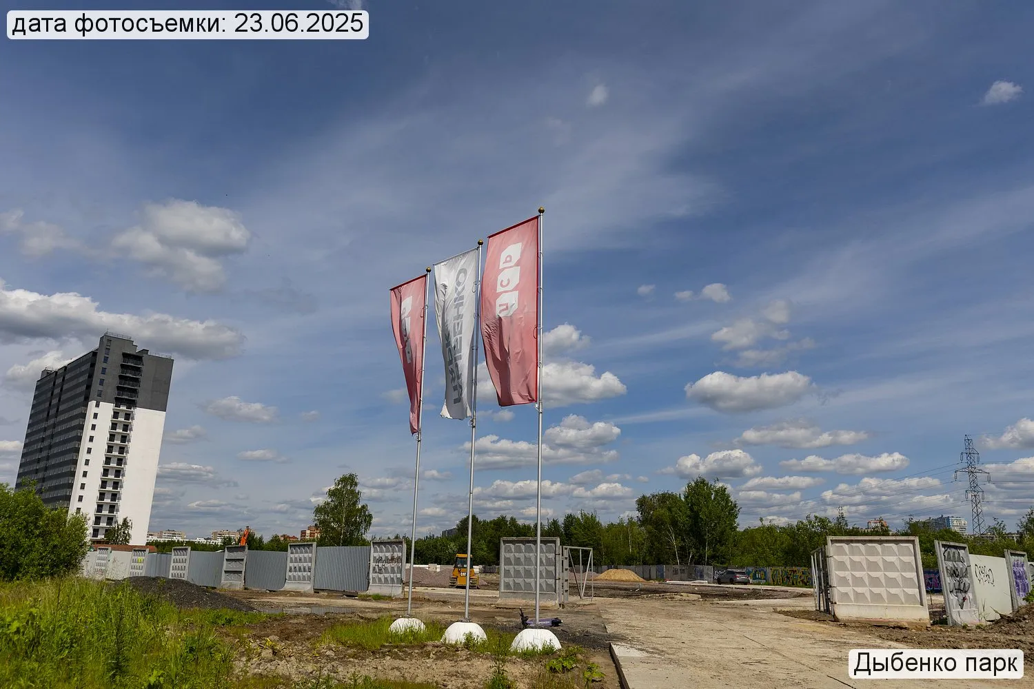 ЖК «Дыбенко Парк» ход строительства