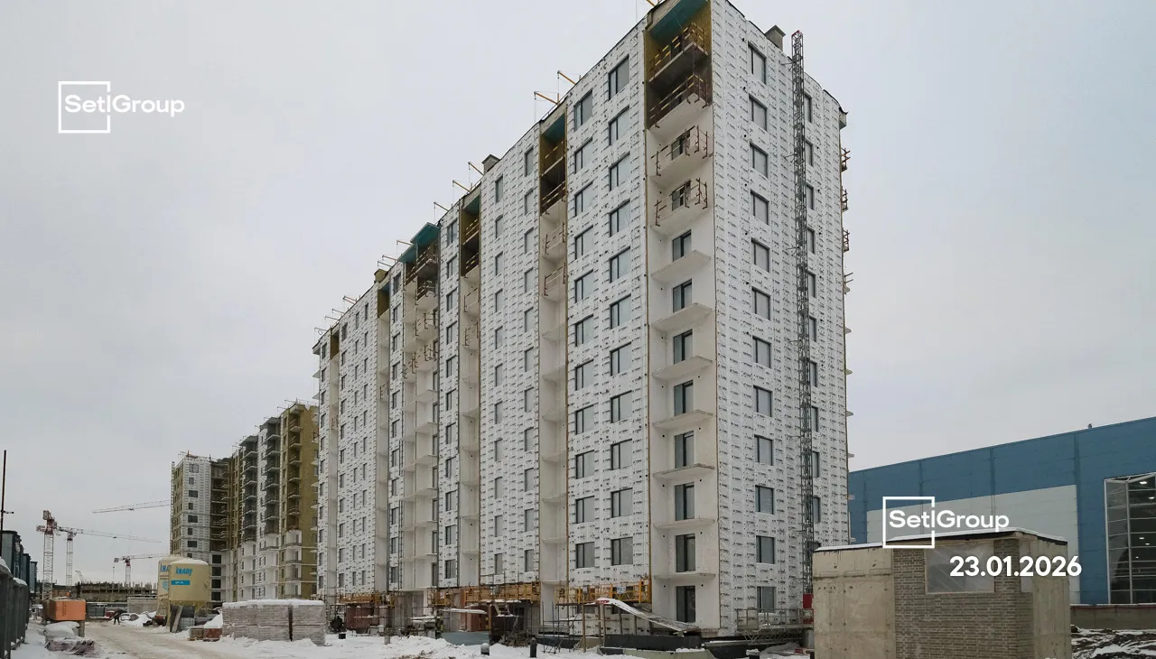 ЖК Астра Континенталь ход строительства