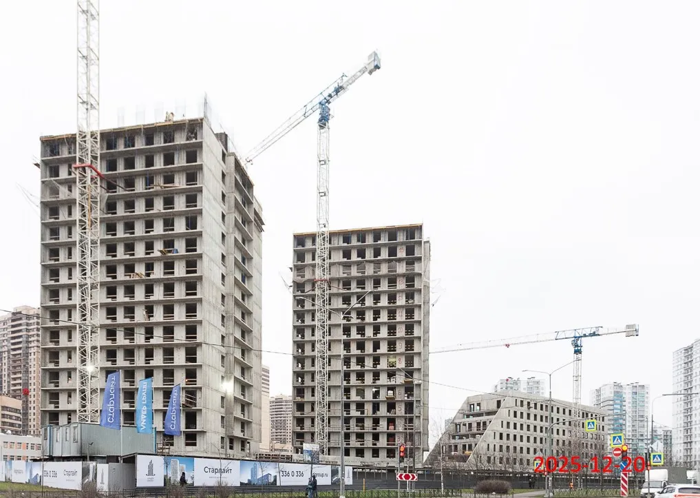 ЖК Старлайт ход строительства