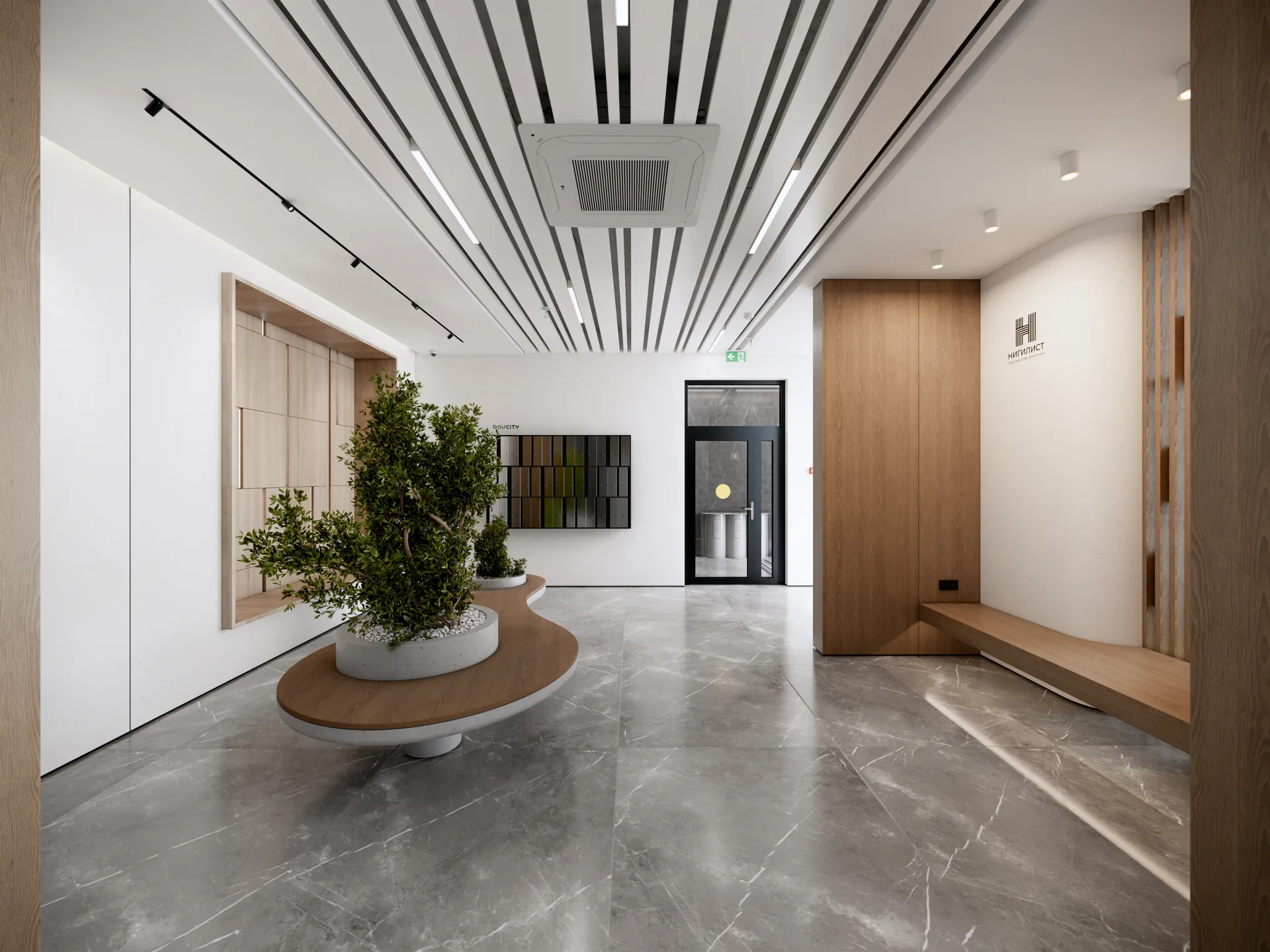 купить новостройку в Нигилист