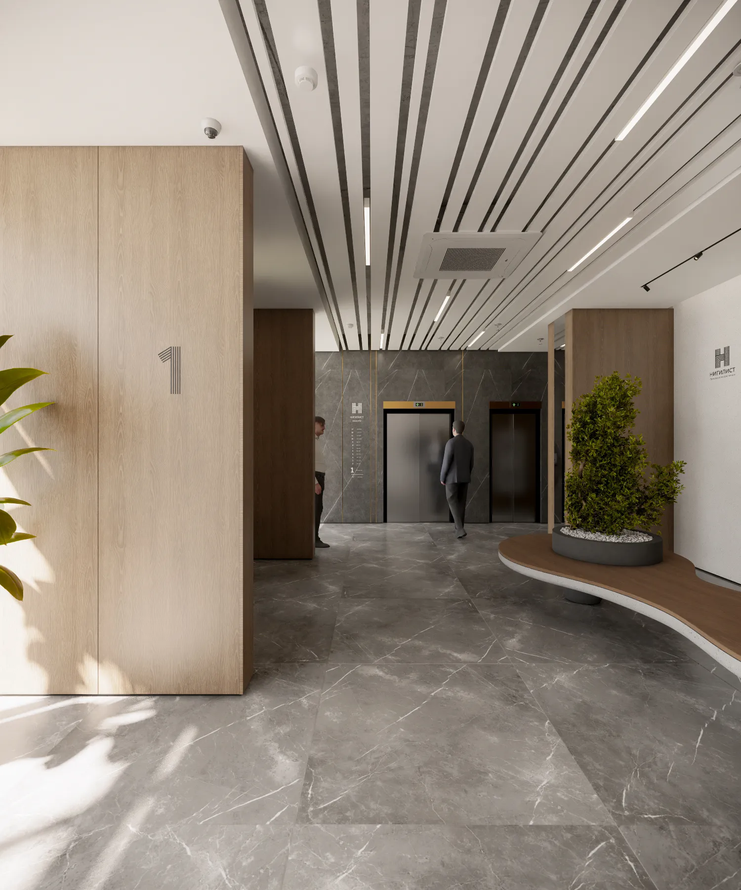 купить новостройку в Нигилист