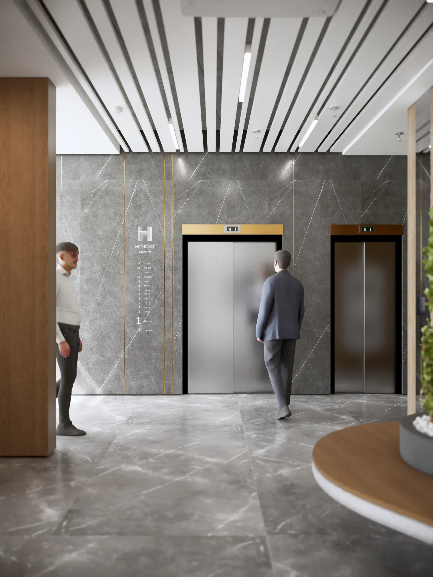 купить новостройку в Нигилист