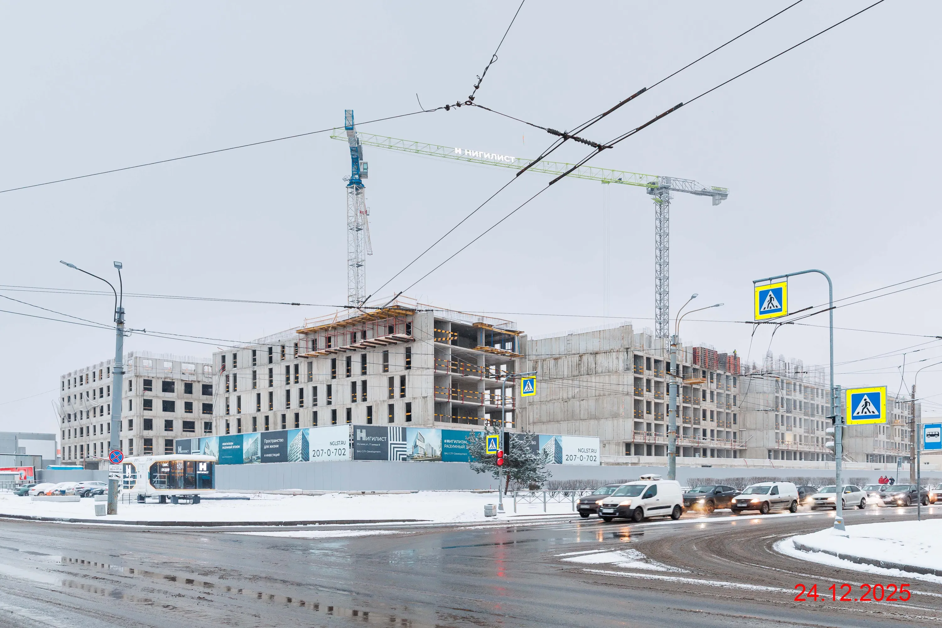 Нигилист ход строительства