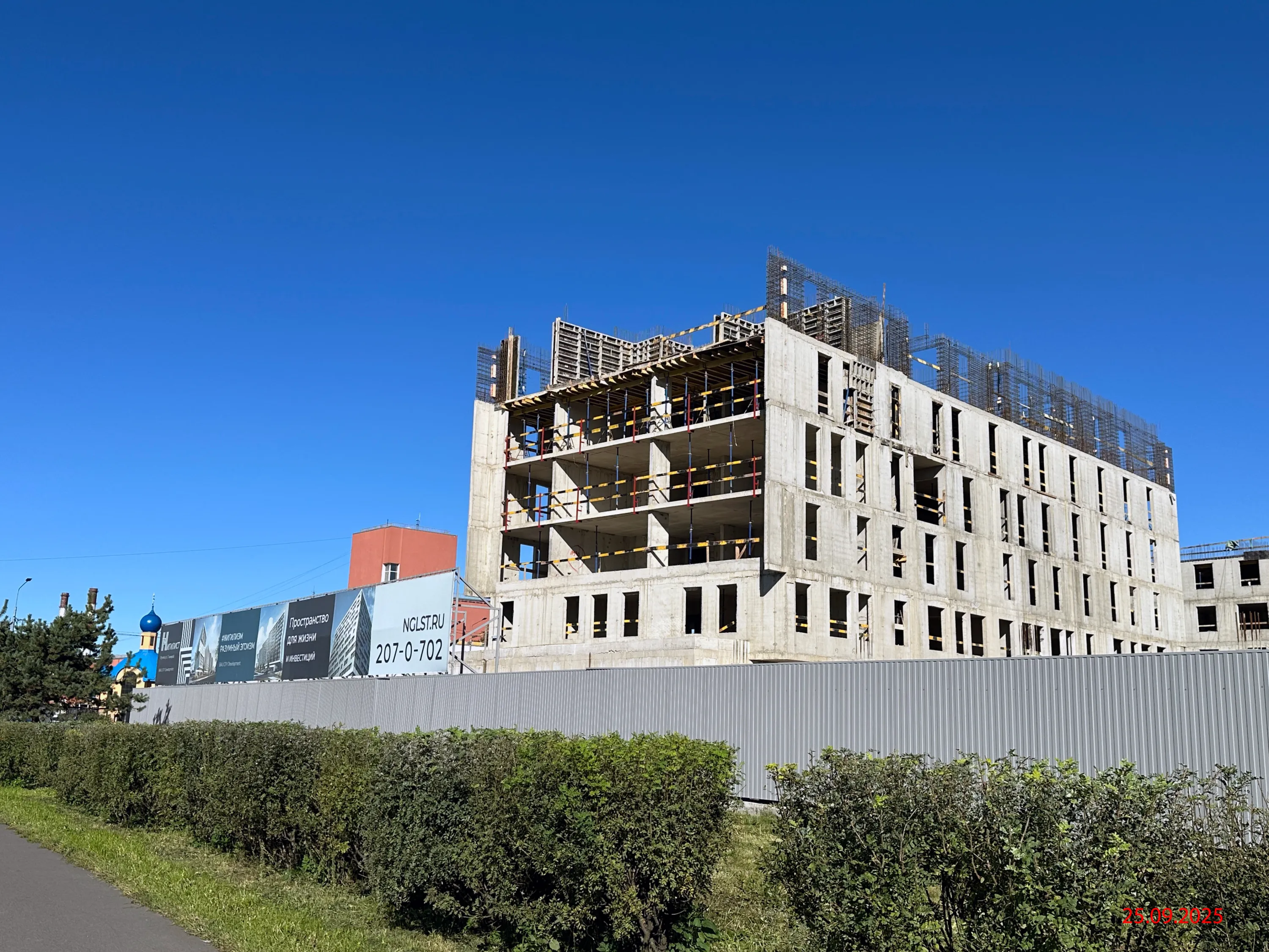 Нигилист ход строительства