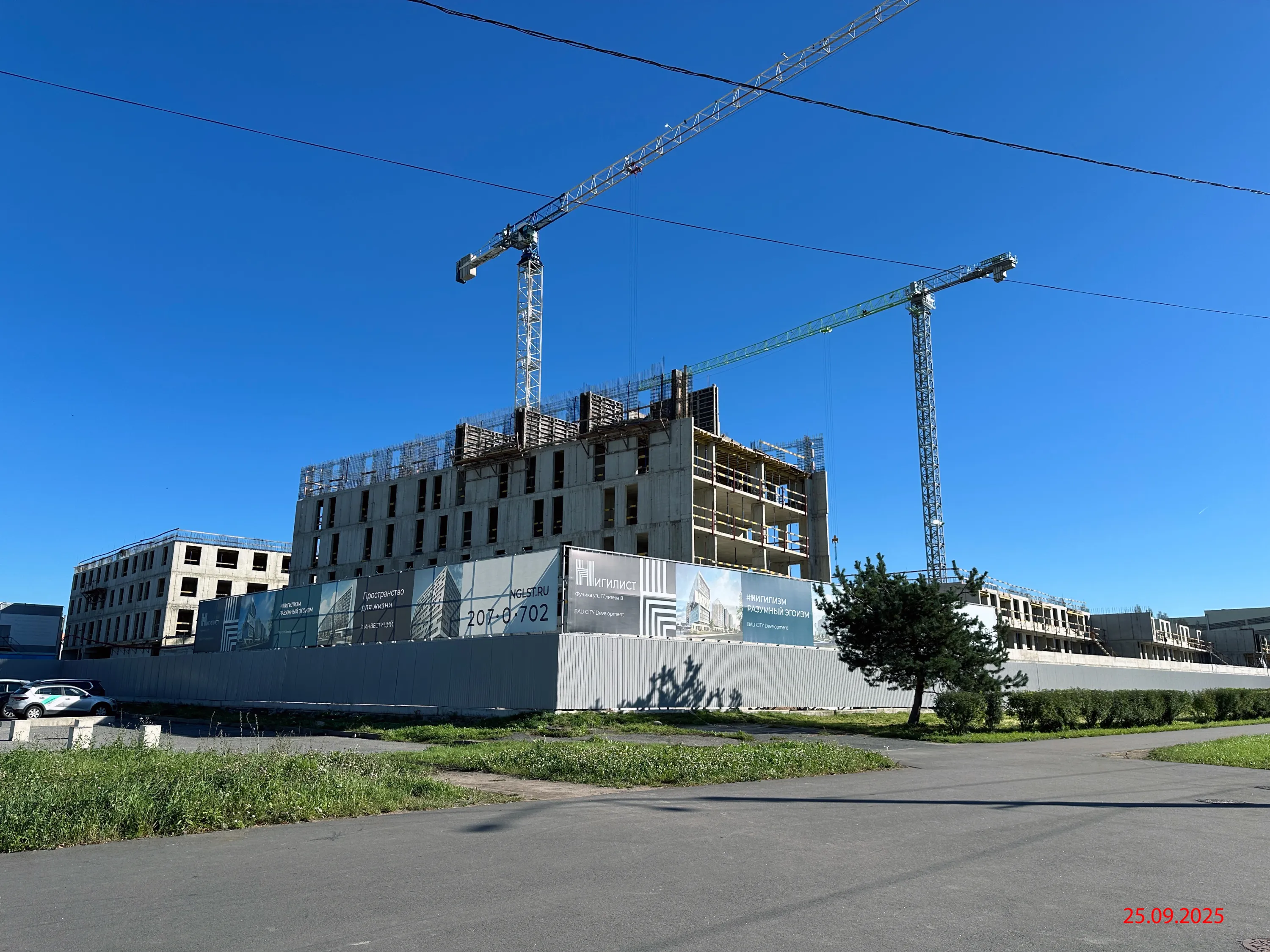 Нигилист ход строительства