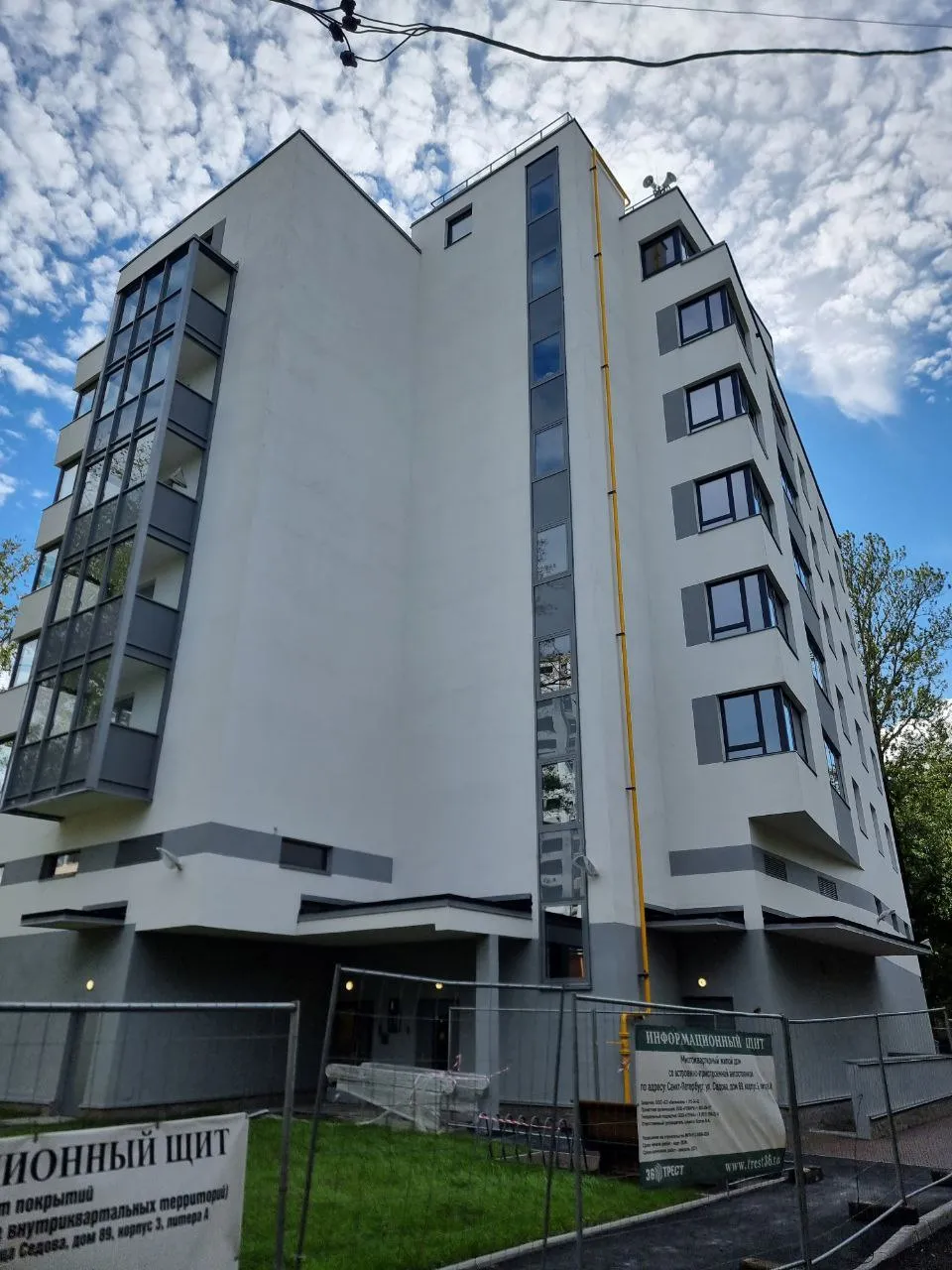 ЖК "Belevsky Club (Белевский Клуб)" ход строительства
