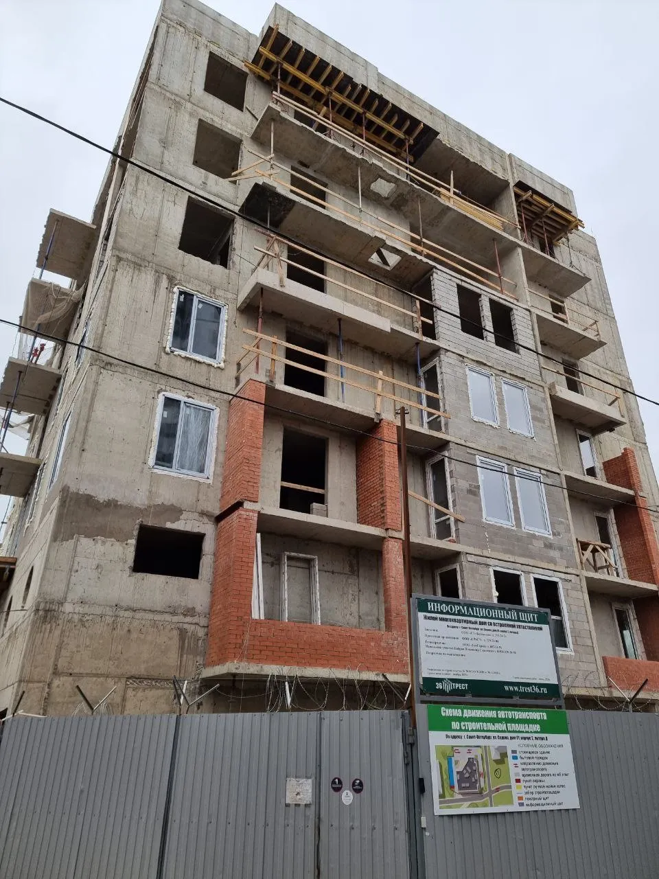ЖК "Belevsky Club (Белевский Клуб)" ход строительства
