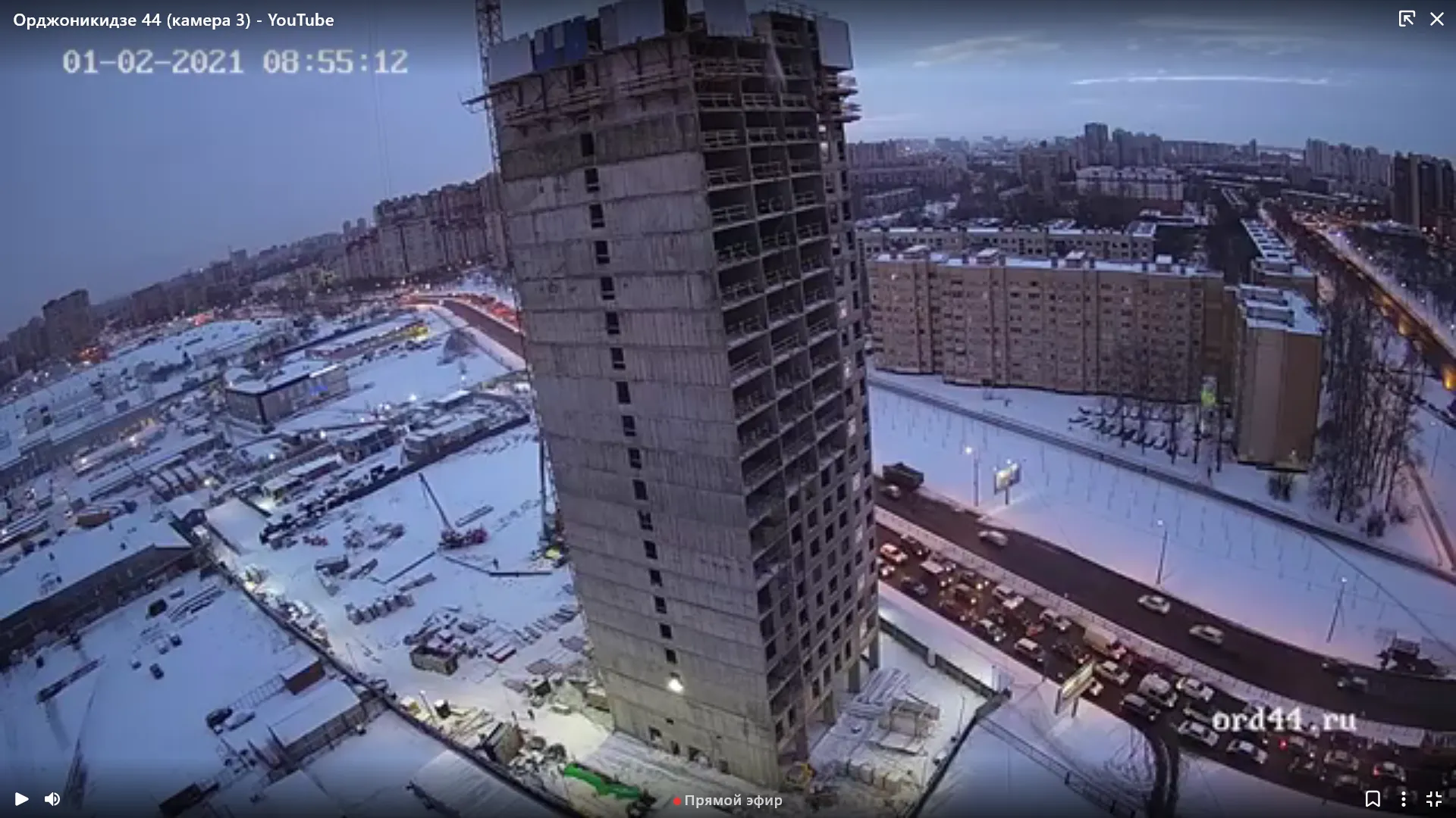 Апарт -отель Vertical Московская ход строительства
