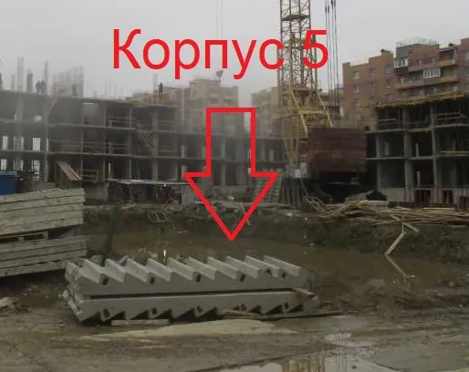 ЖК "Полёт" ход строительства