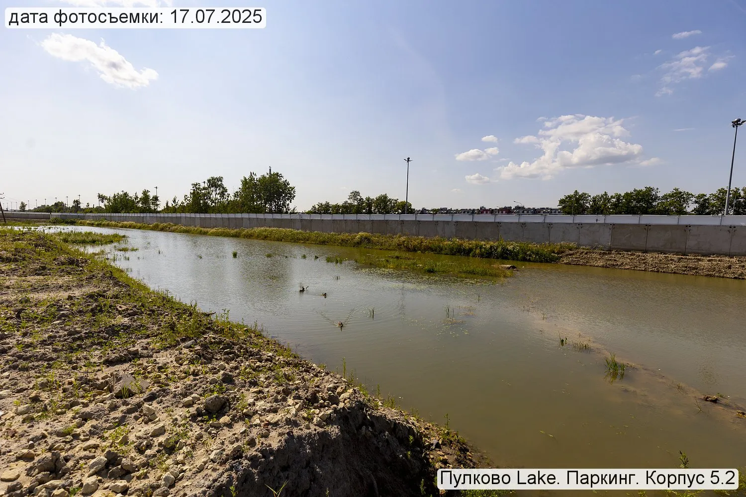 ЖК Пулково Lake (Лейк) ход строительства