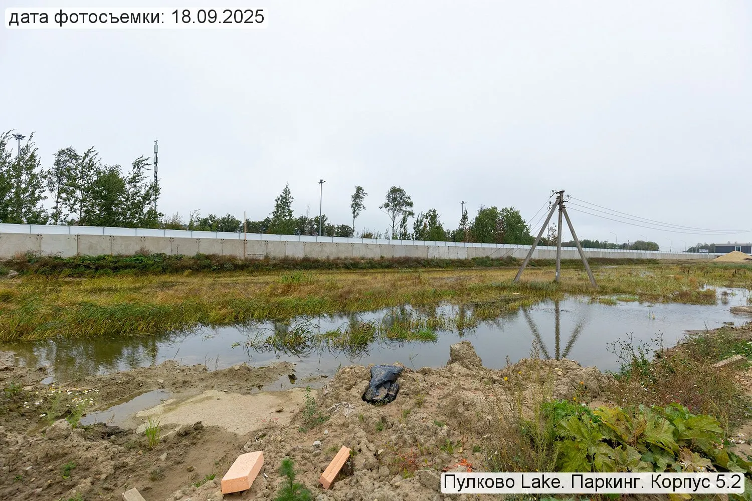 ЖК Пулково Lake (Лейк) ход строительства
