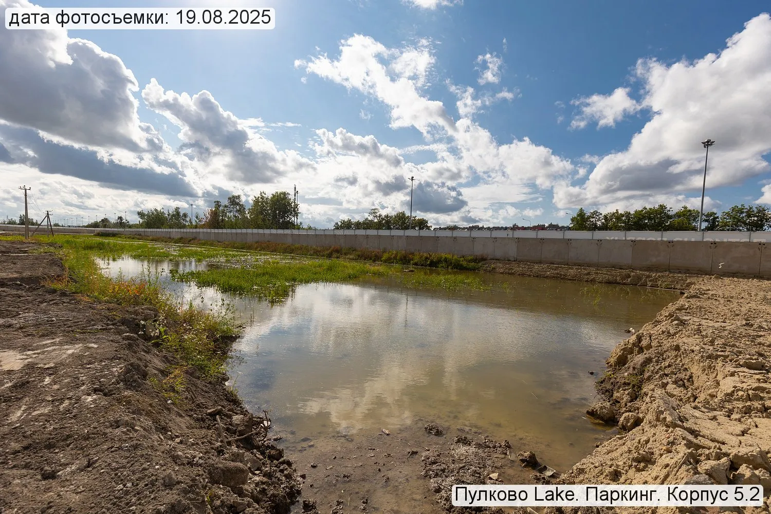 ЖК Пулково Lake (Лейк) ход строительства
