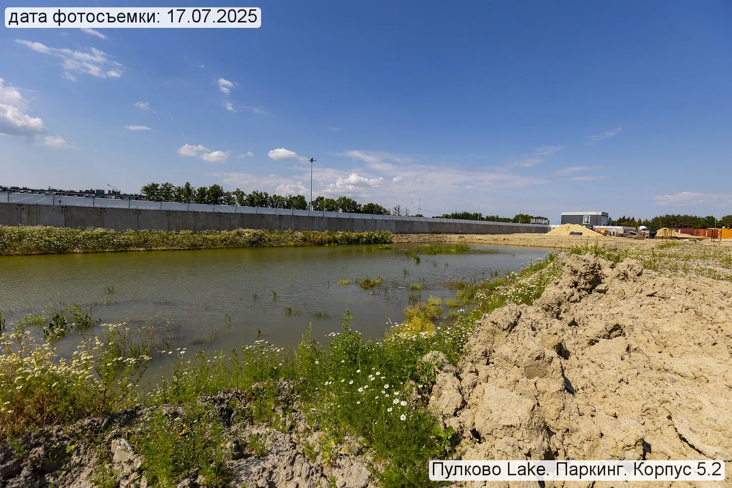 ЖК Пулково Lake (Лейк) ход строительства