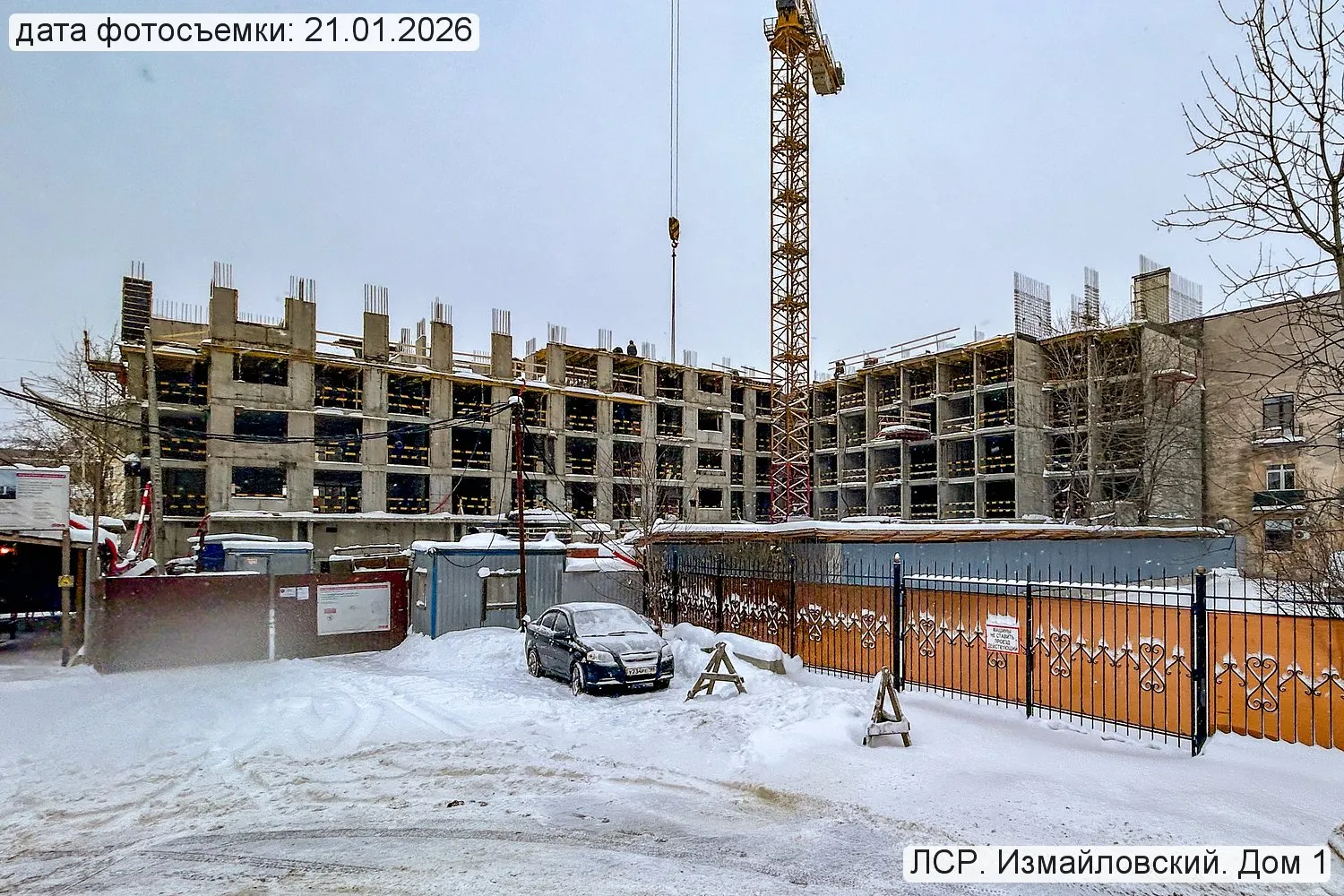 ЖК ЛСР.Измайловский ход строительства