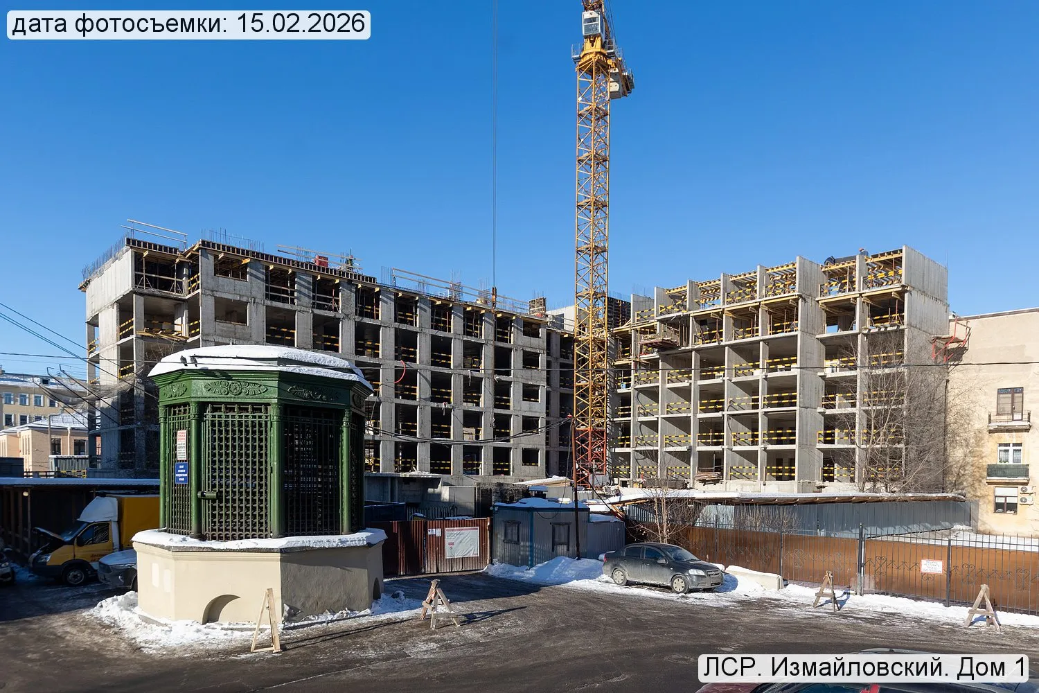 ЖК ЛСР.Измайловский ход строительства