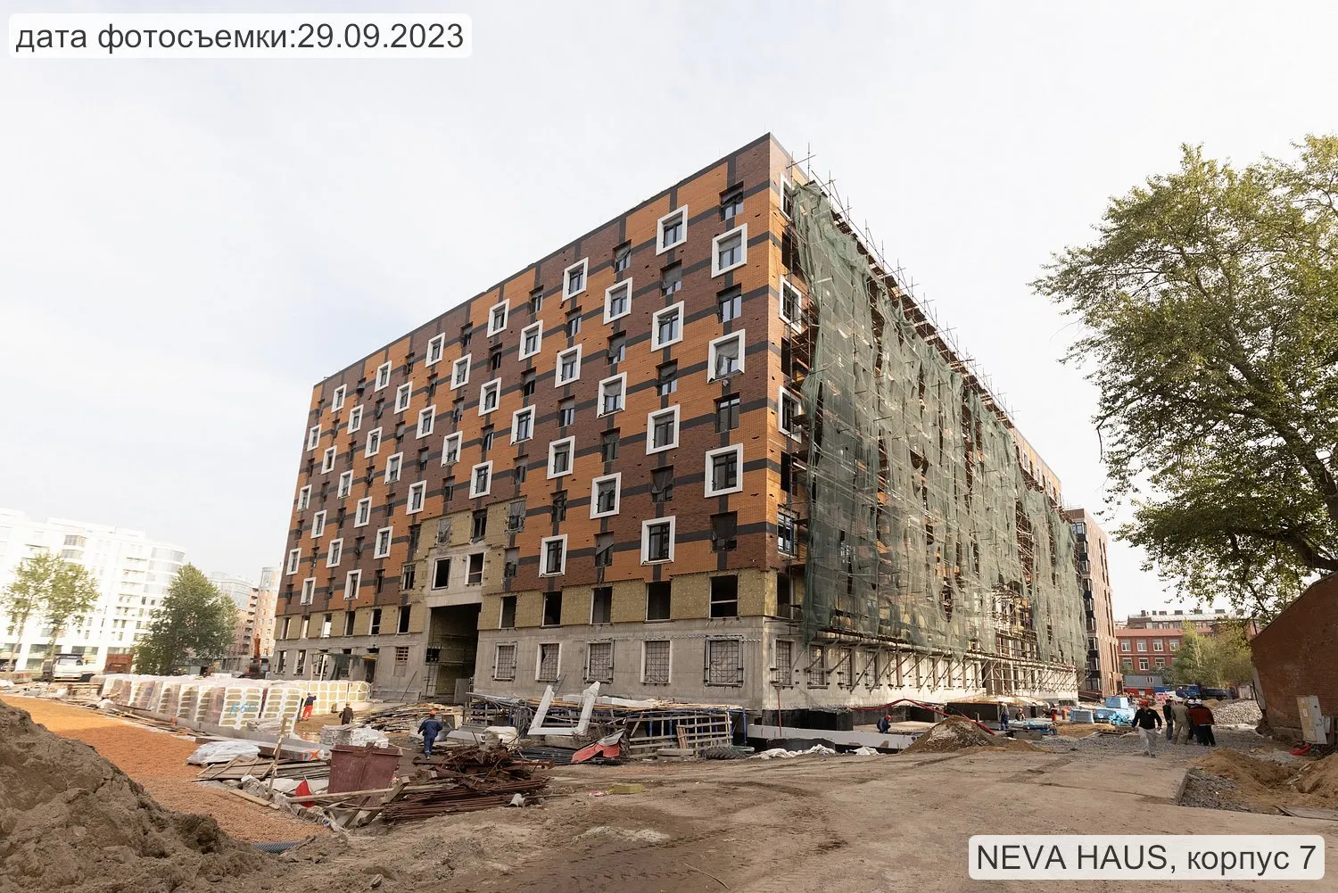 ЖК "NEVA HAUS (НЕВА ХАУС)" ход строительства