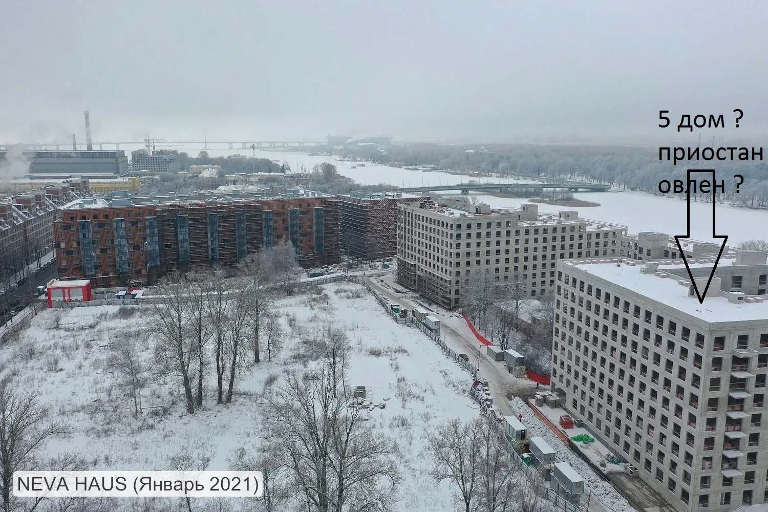 ЖК "NEVA HAUS (НЕВА ХАУС)" ход строительства