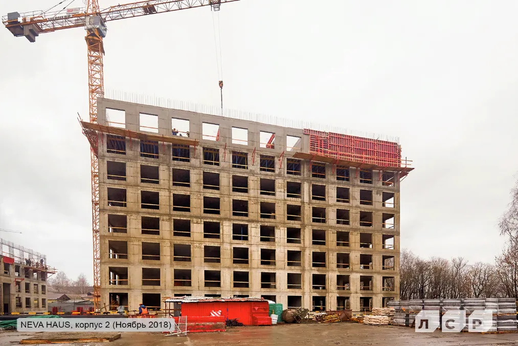 ЖК "NEVA HAUS (НЕВА ХАУС)" ход строительства