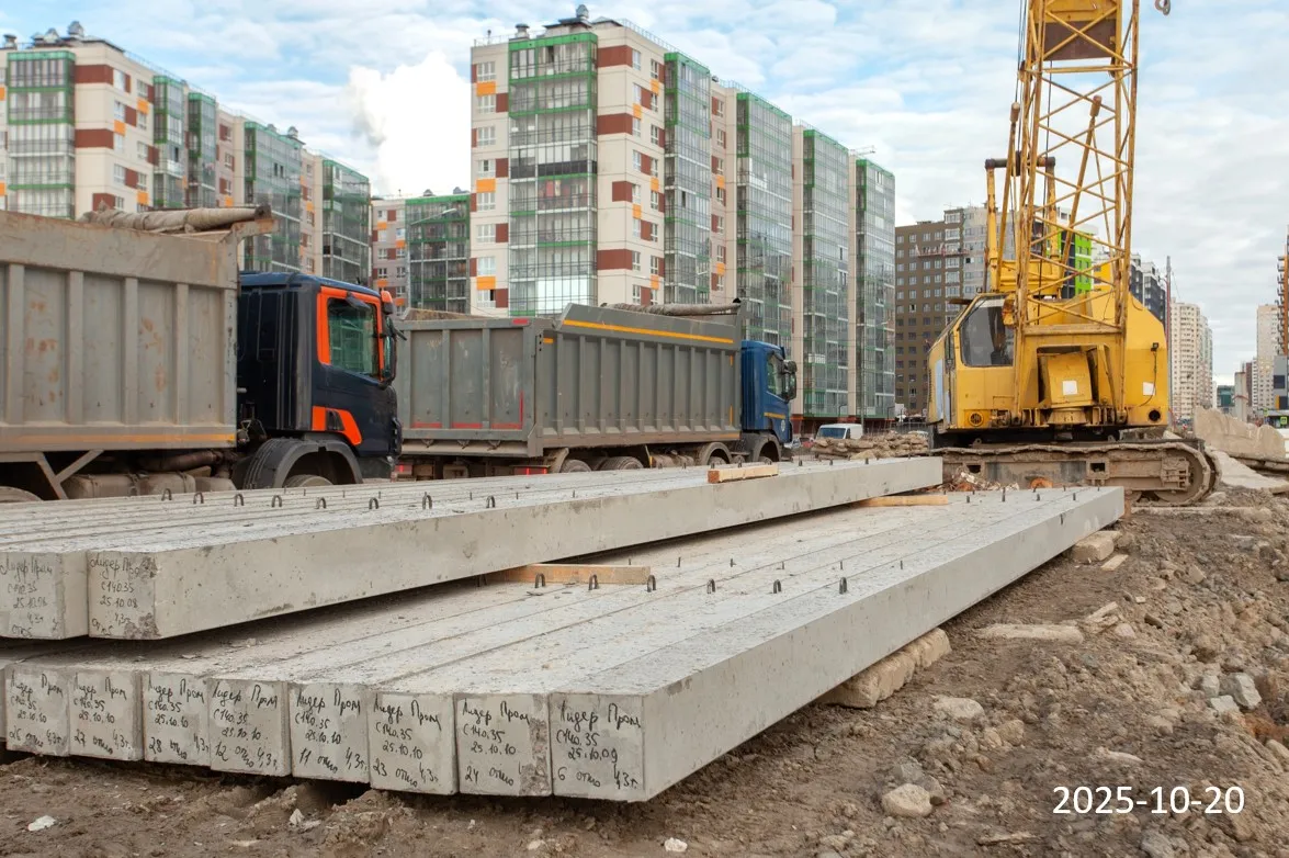 Аэросити Лайф ход строительства