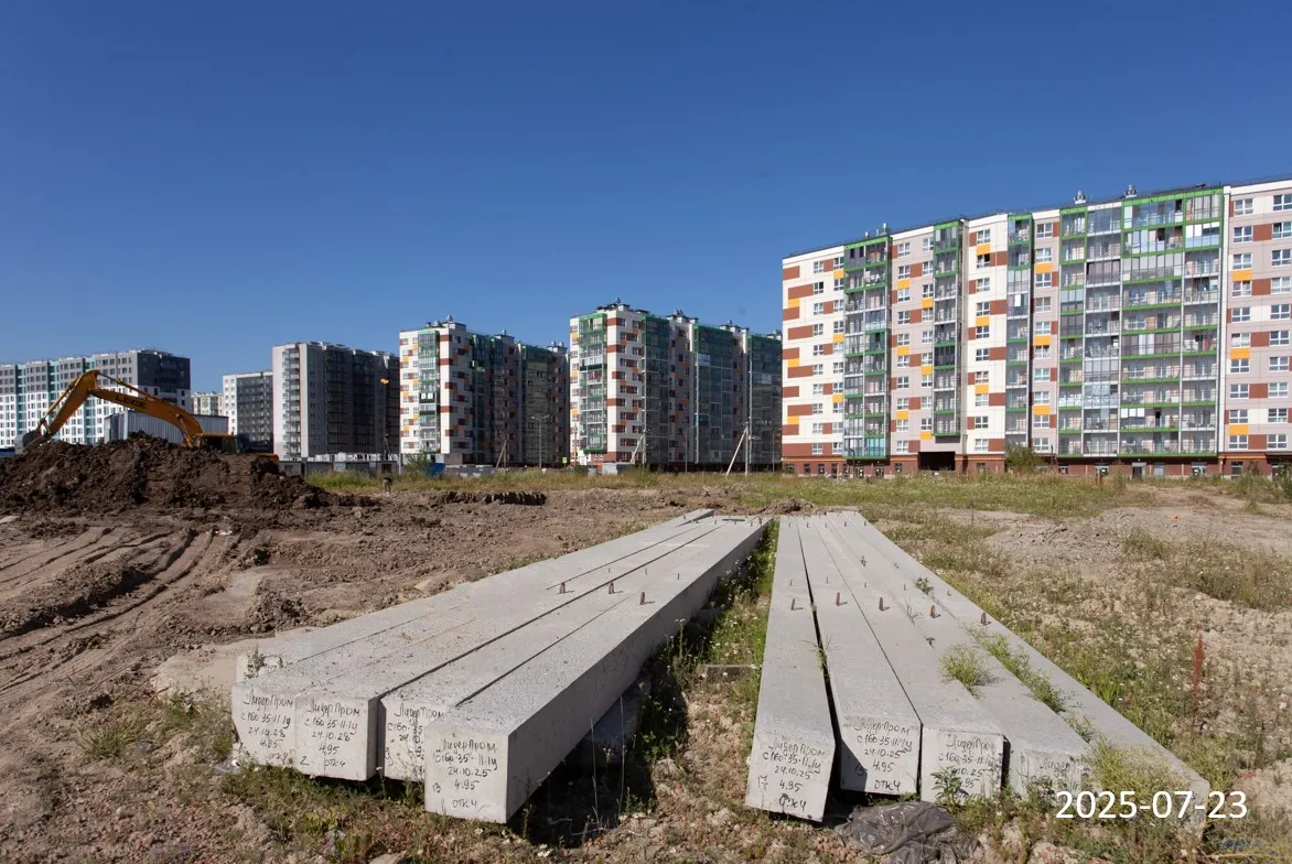 Аэросити Лайф ход строительства