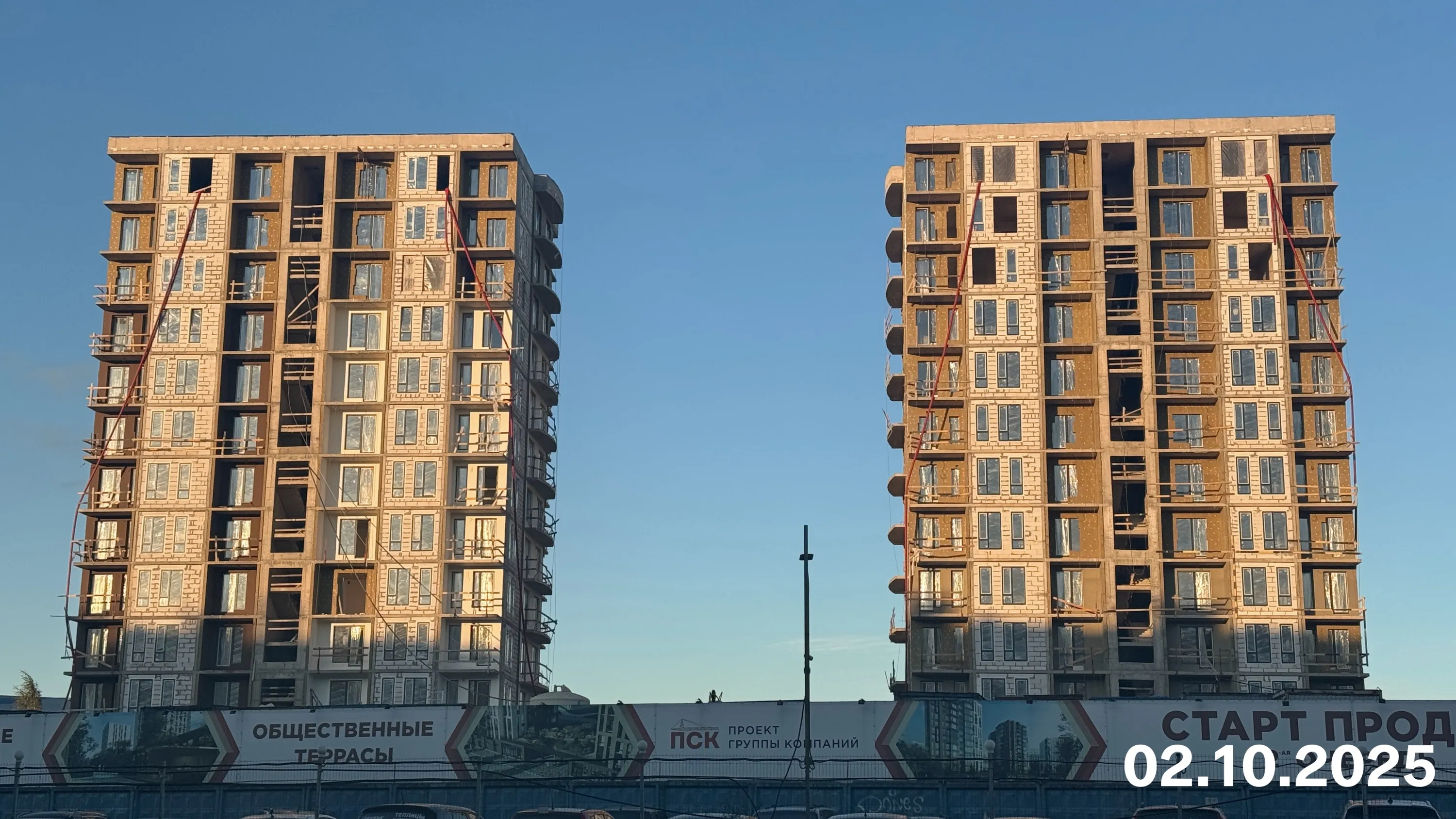 ЖК Респект ход строительства