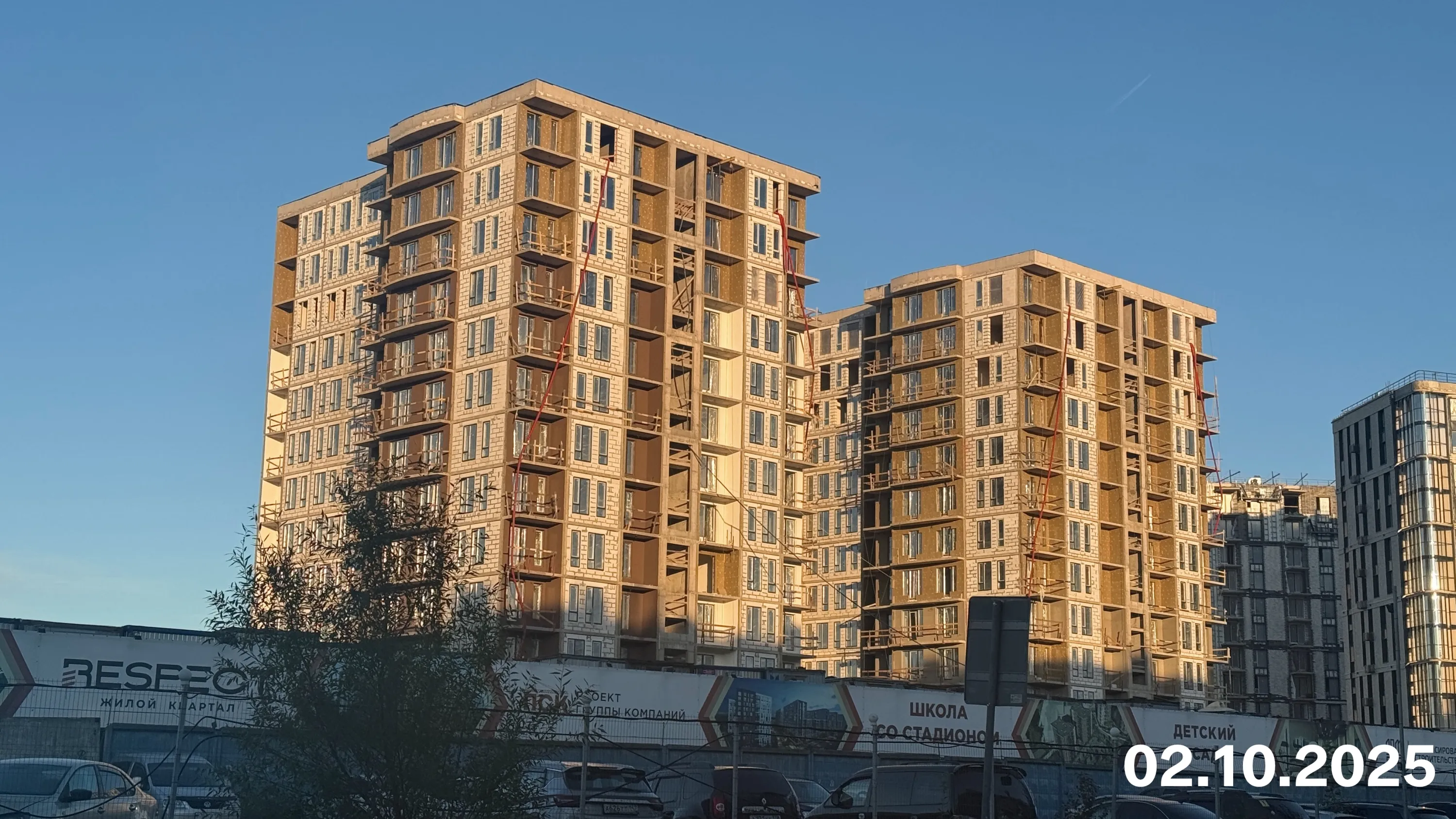 ЖК Респект ход строительства