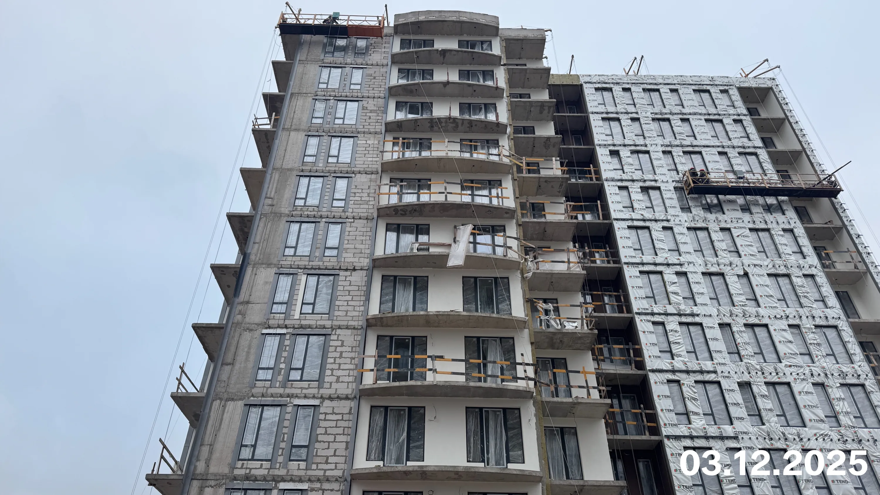 ЖК Респект ход строительства