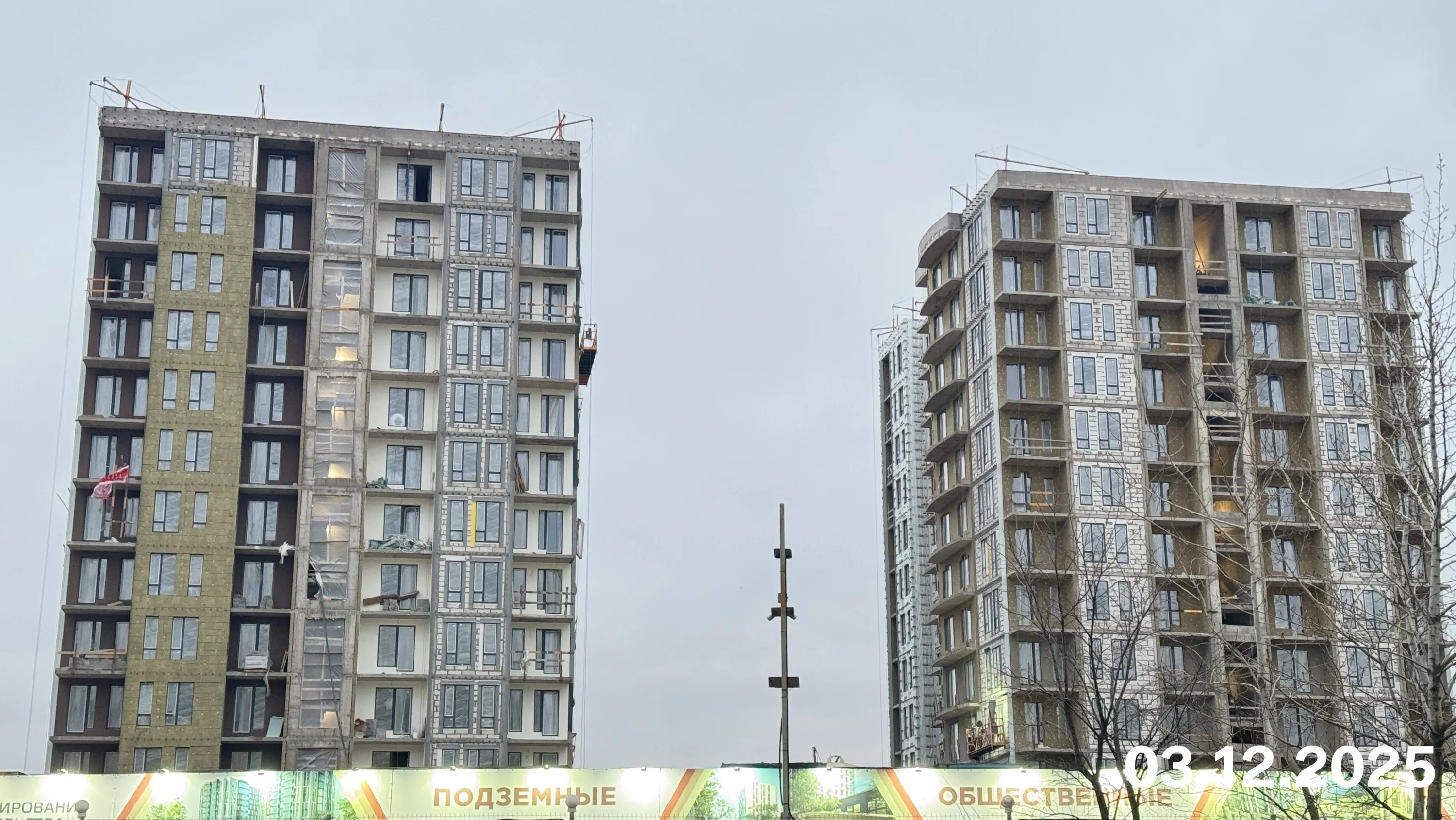ЖК Респект ход строительства