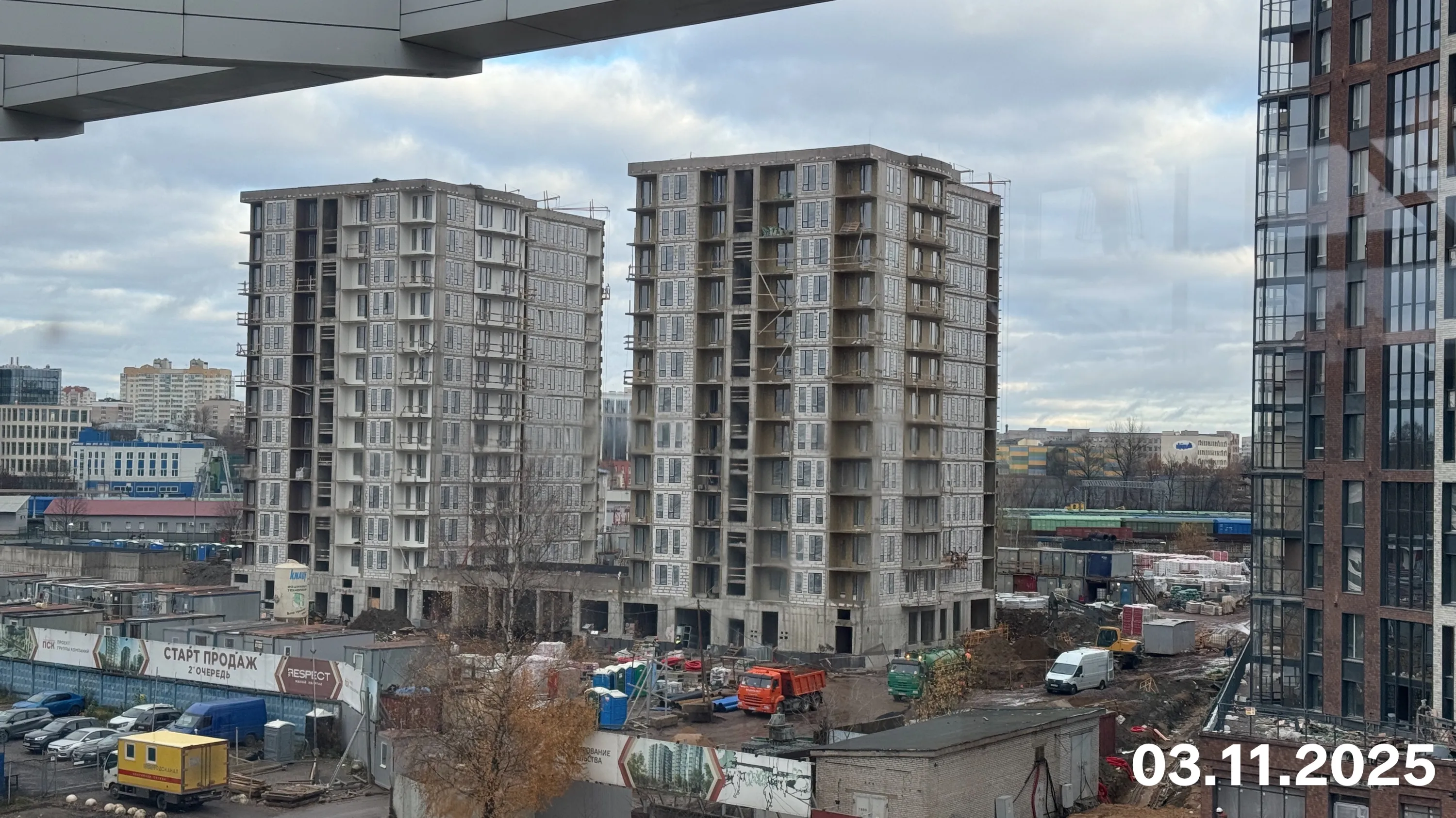 ЖК Респект ход строительства