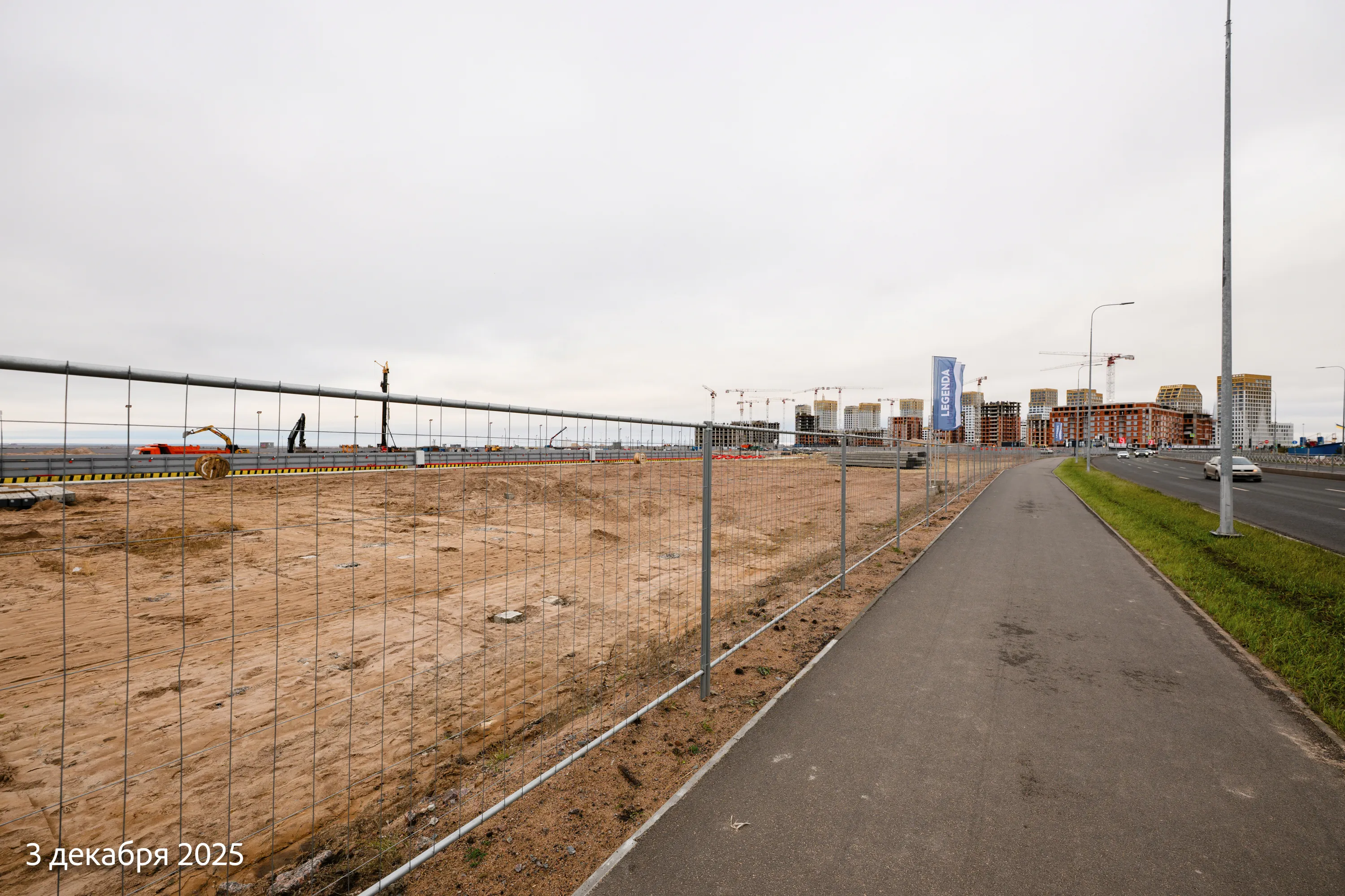 ЖК "Новая Земля" ход строительства