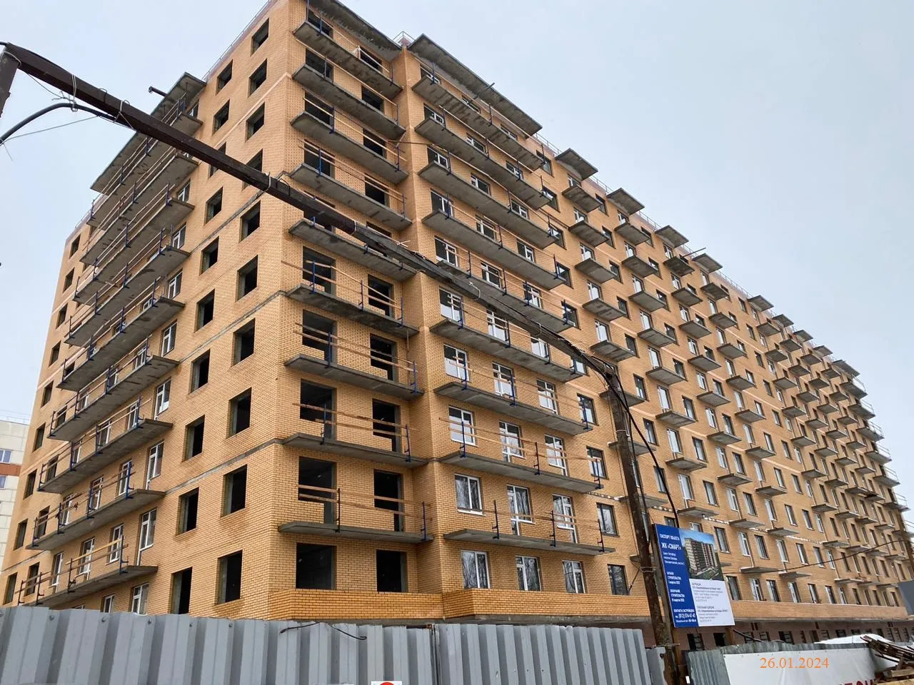 ЖК СМАРТ ход строительства