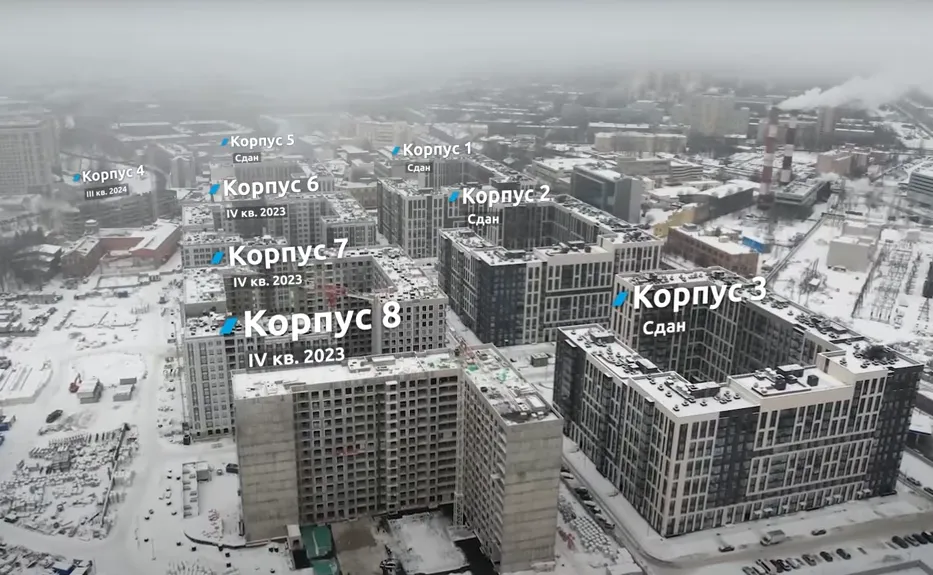 ЖК ЦДС "Чёрная Речка" ход строительства
