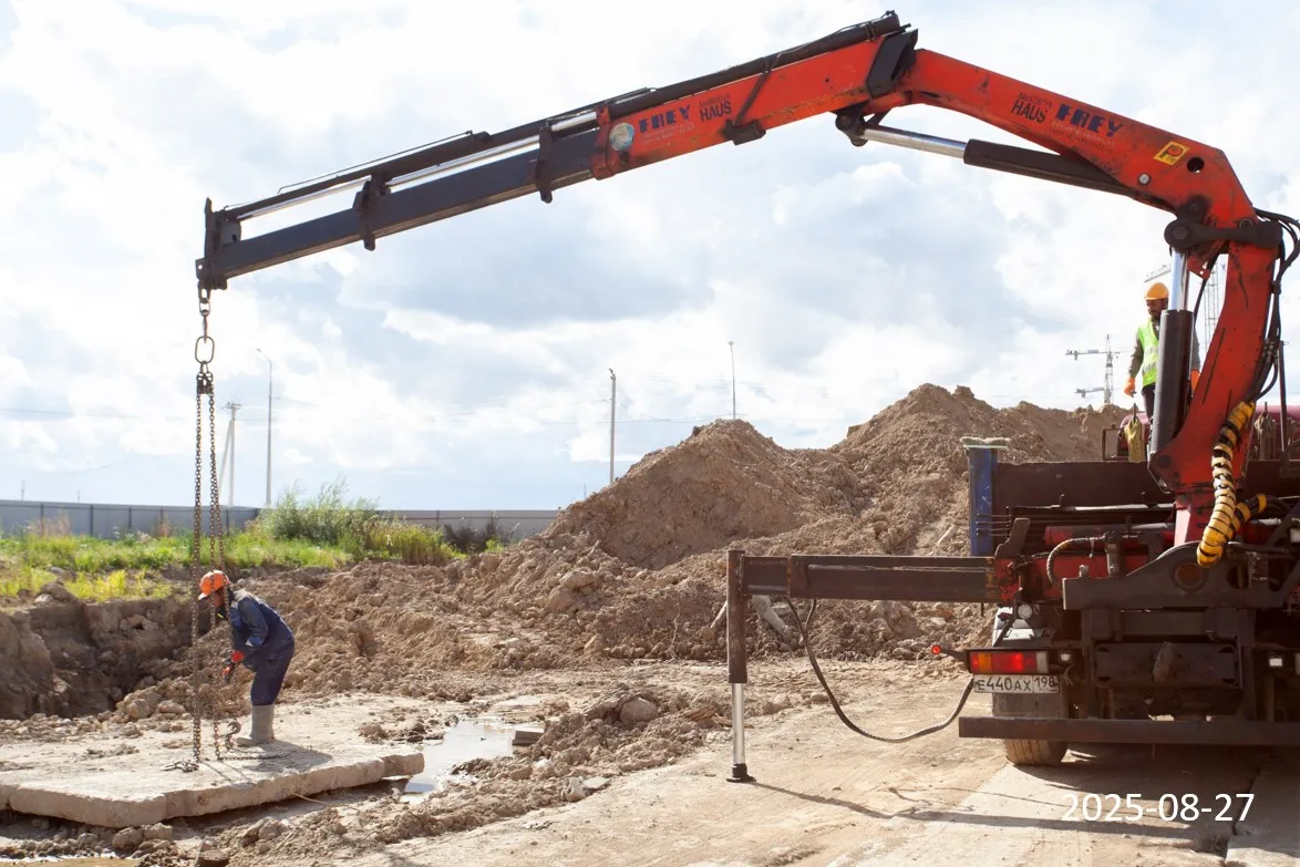 Аэросити 7 ход строительства