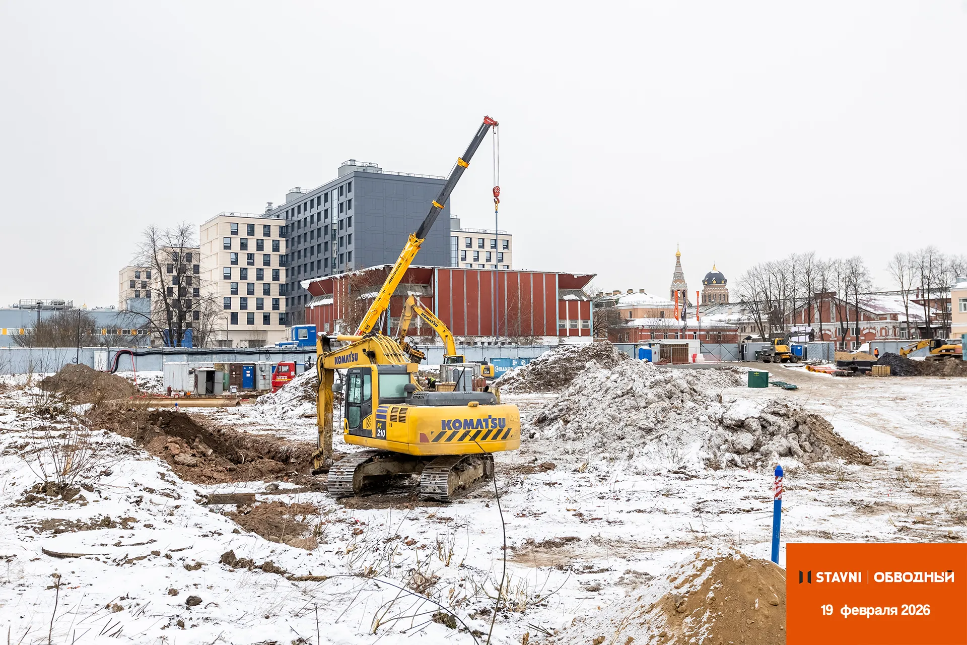 СТАВНИ Обводный ход строительства