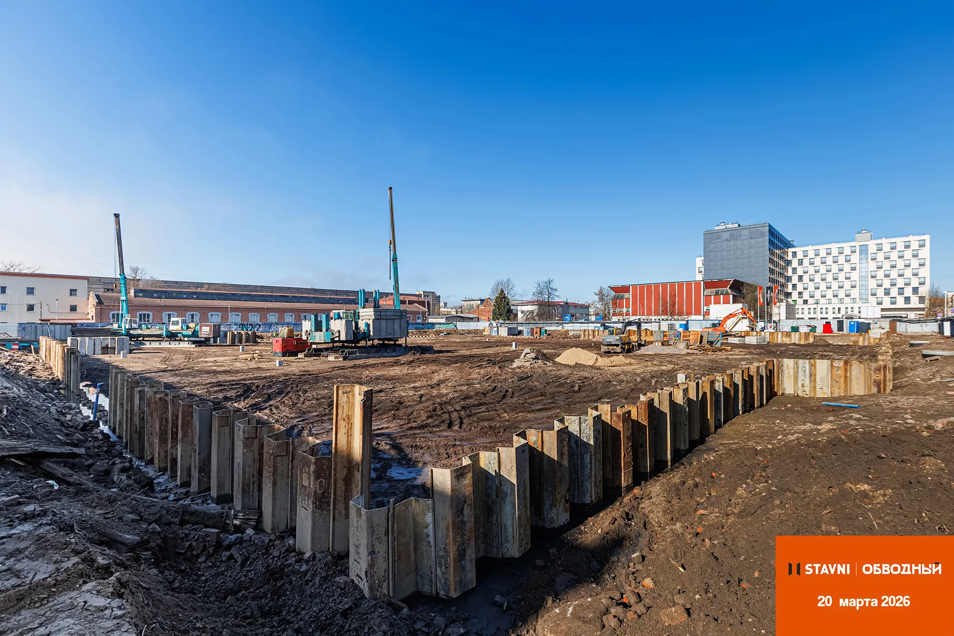СТАВНИ Обводный ход строительства