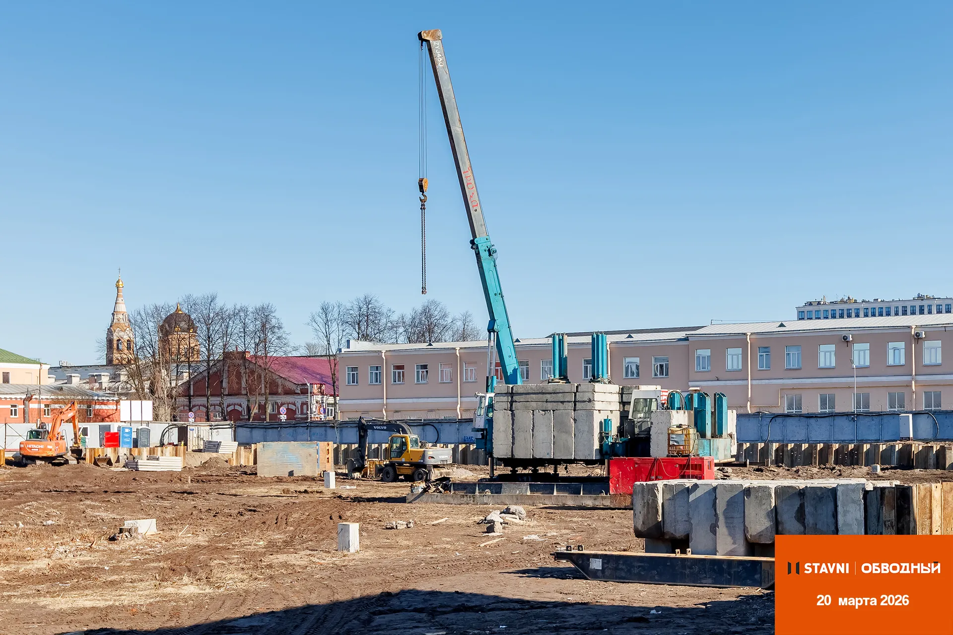 СТАВНИ Обводный ход строительства