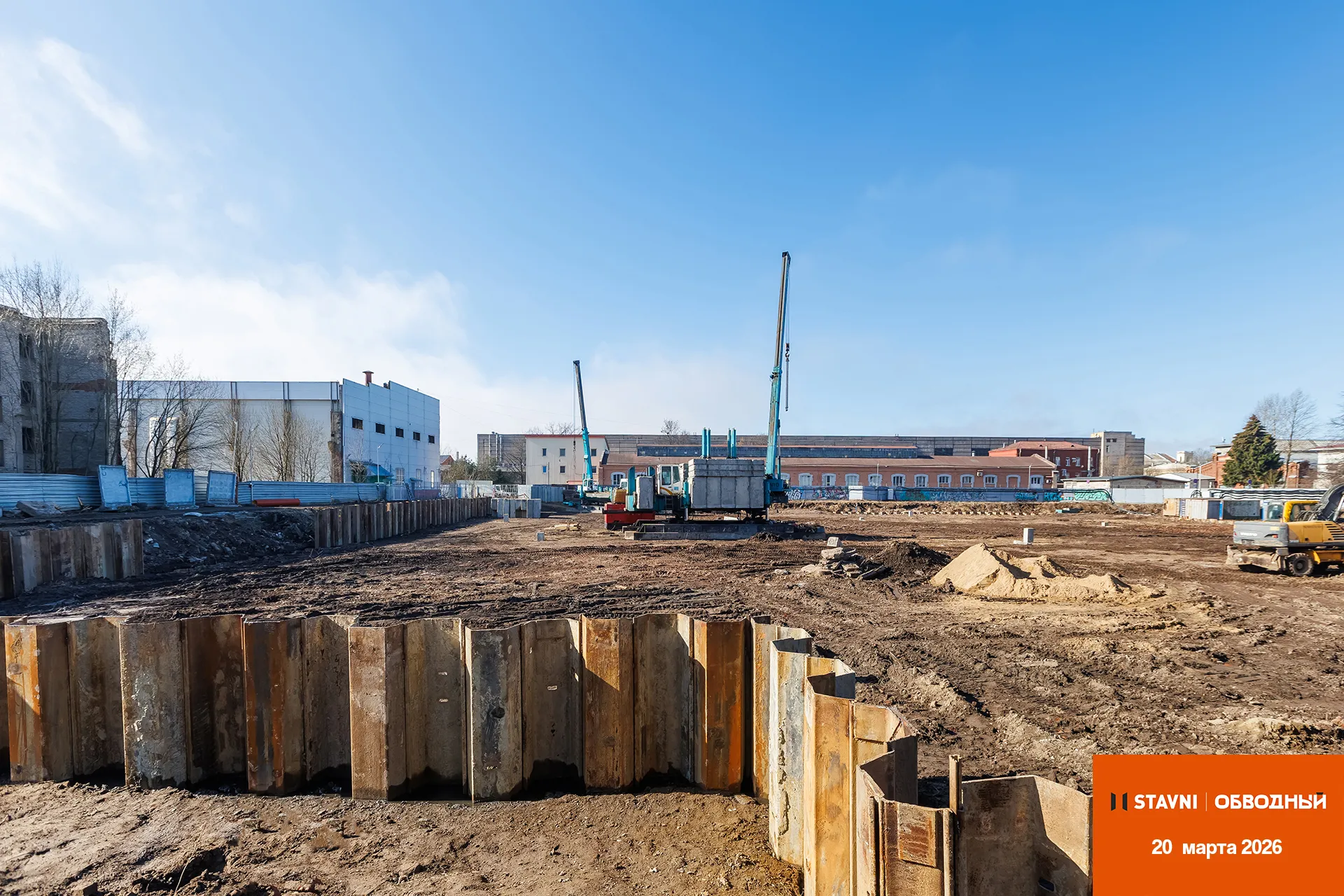 СТАВНИ Обводный ход строительства