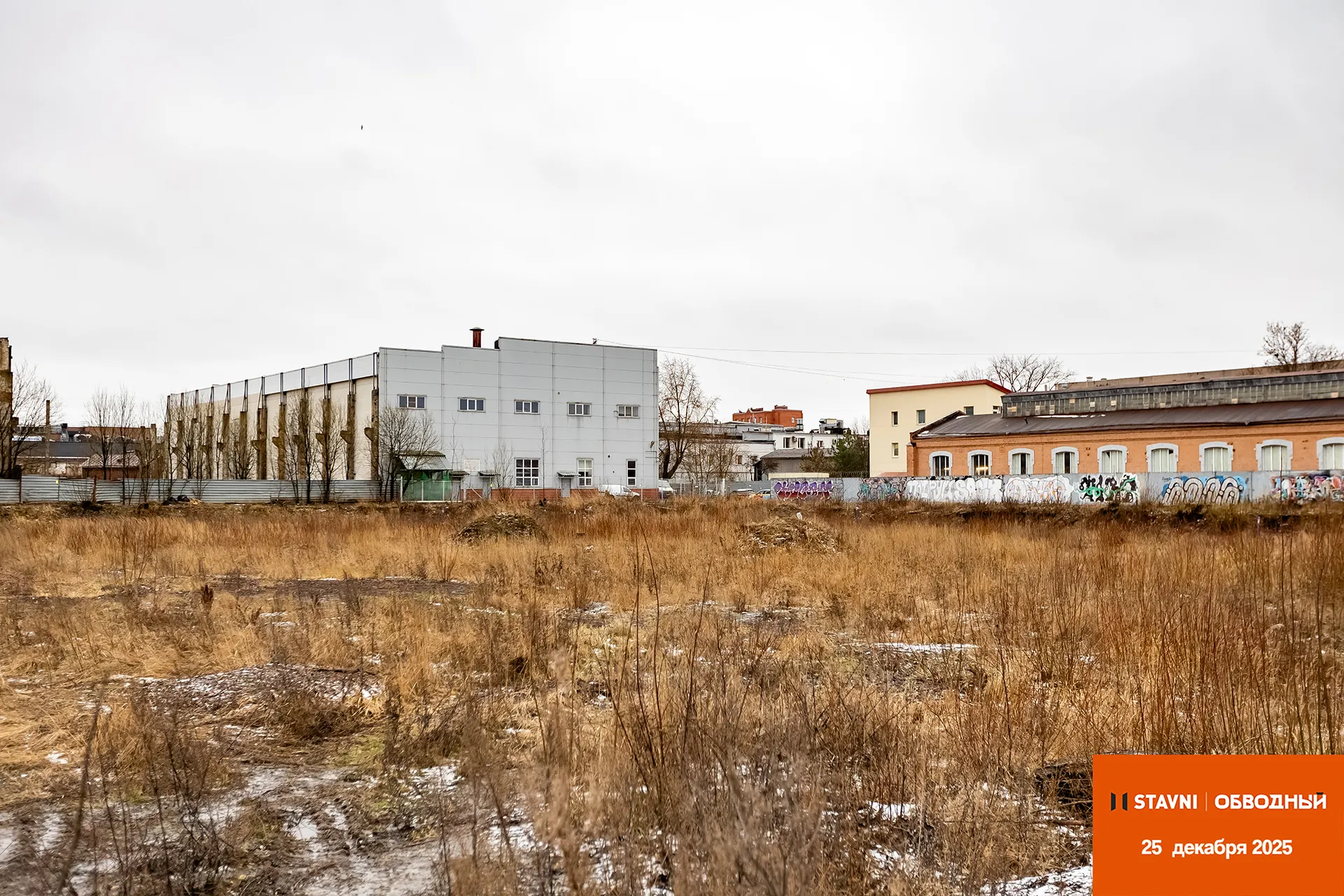 СТАВНИ Обводный ход строительства