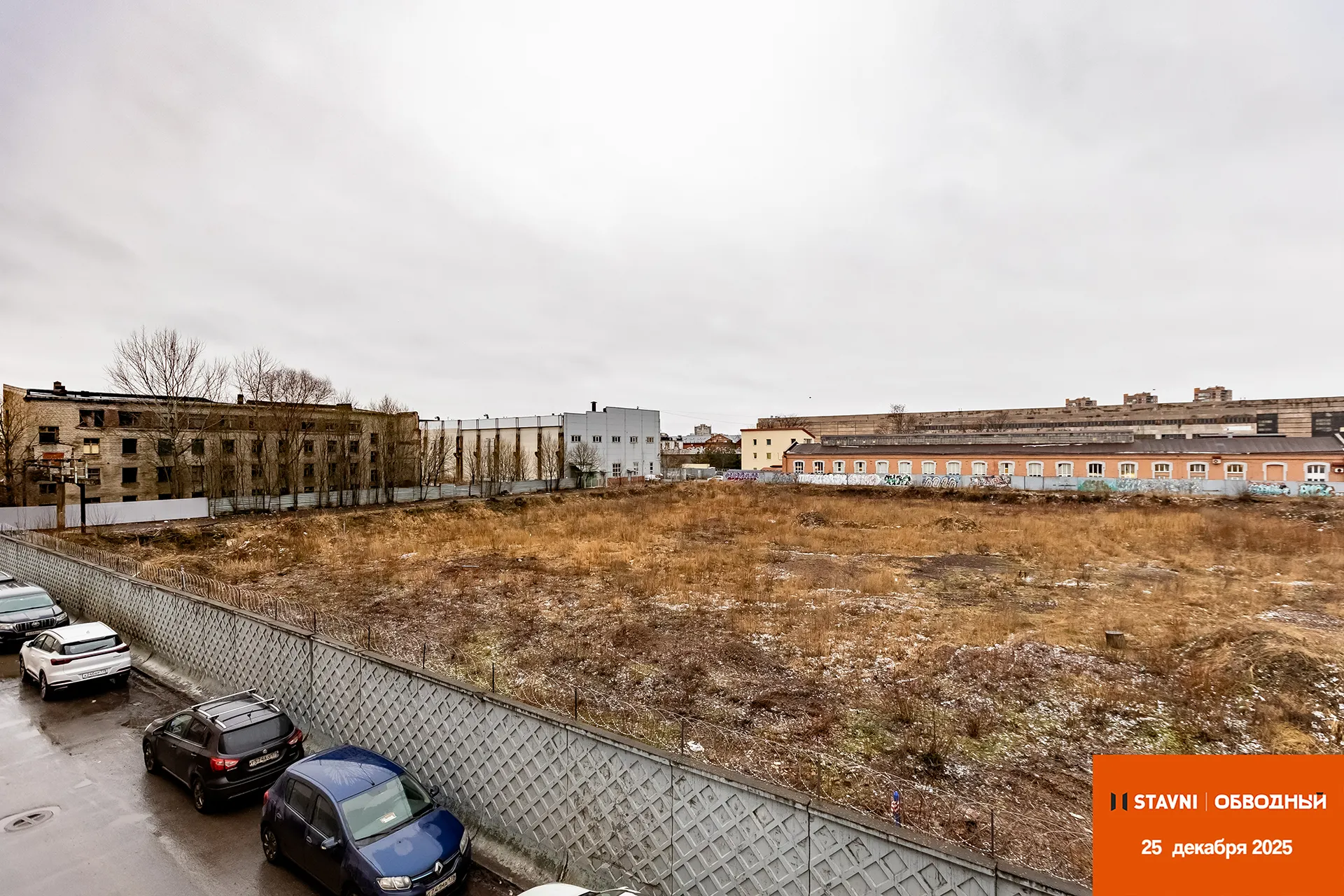 СТАВНИ Обводный ход строительства