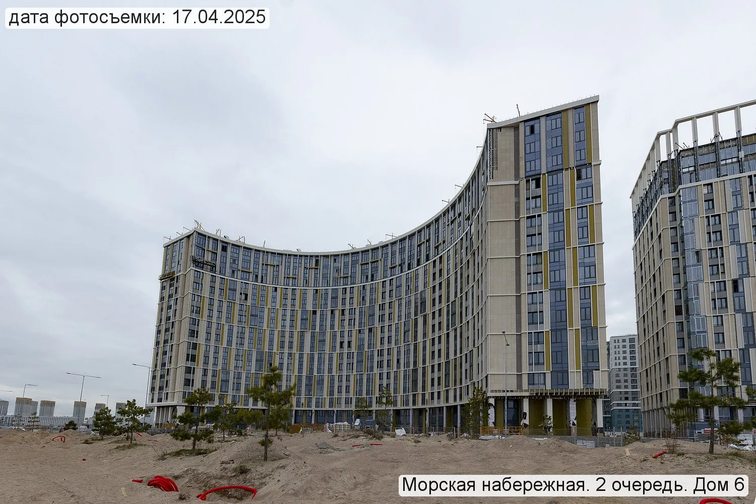 ЖК Морская набережная ход строительства