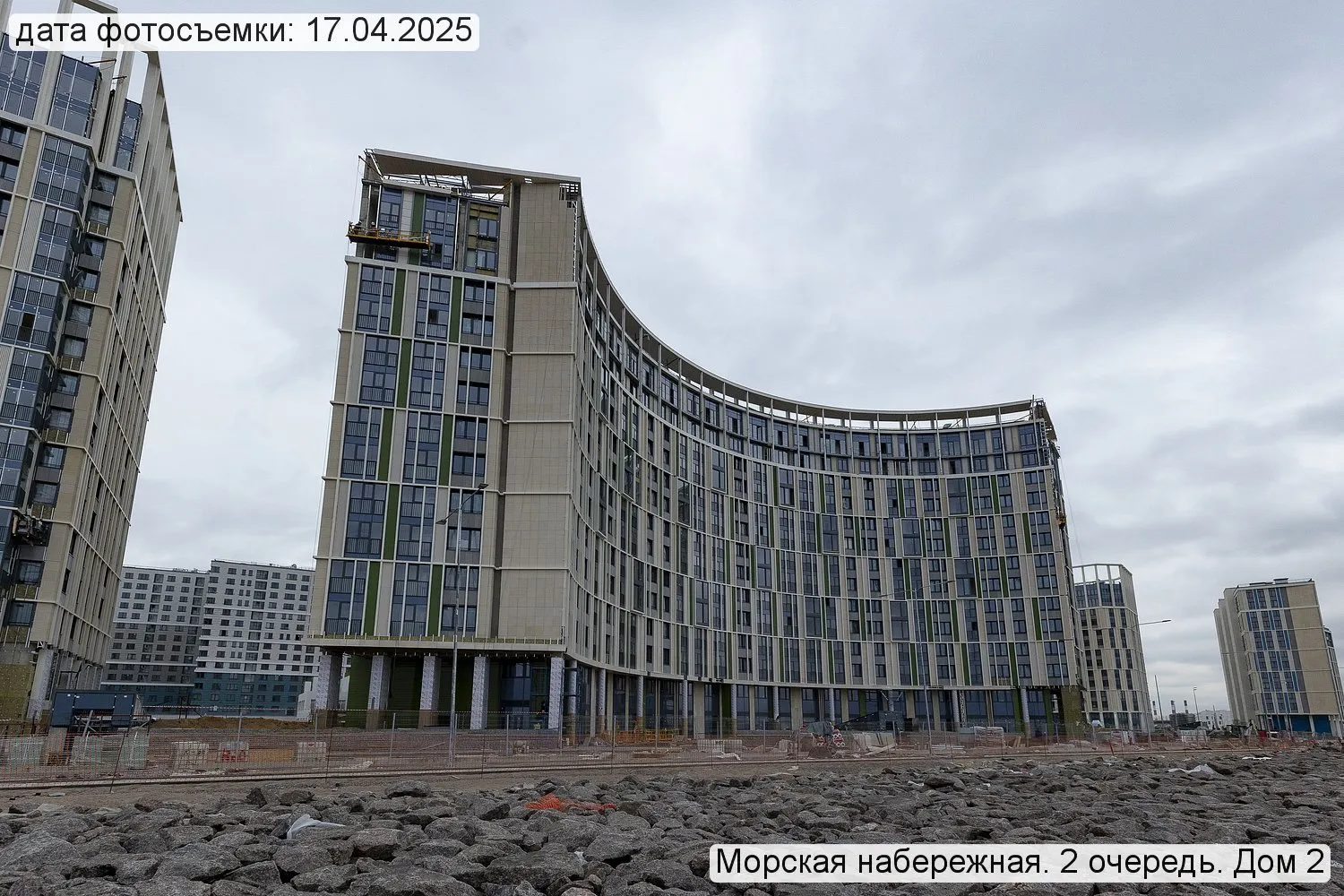 ЖК Морская набережная ход строительства