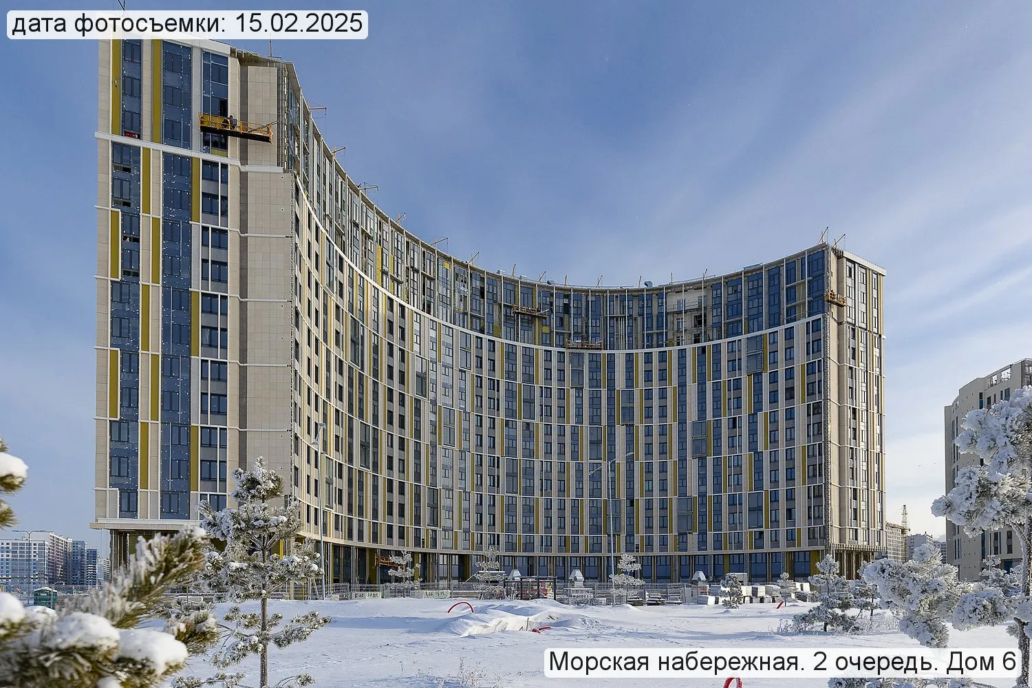 ЖК Морская набережная ход строительства