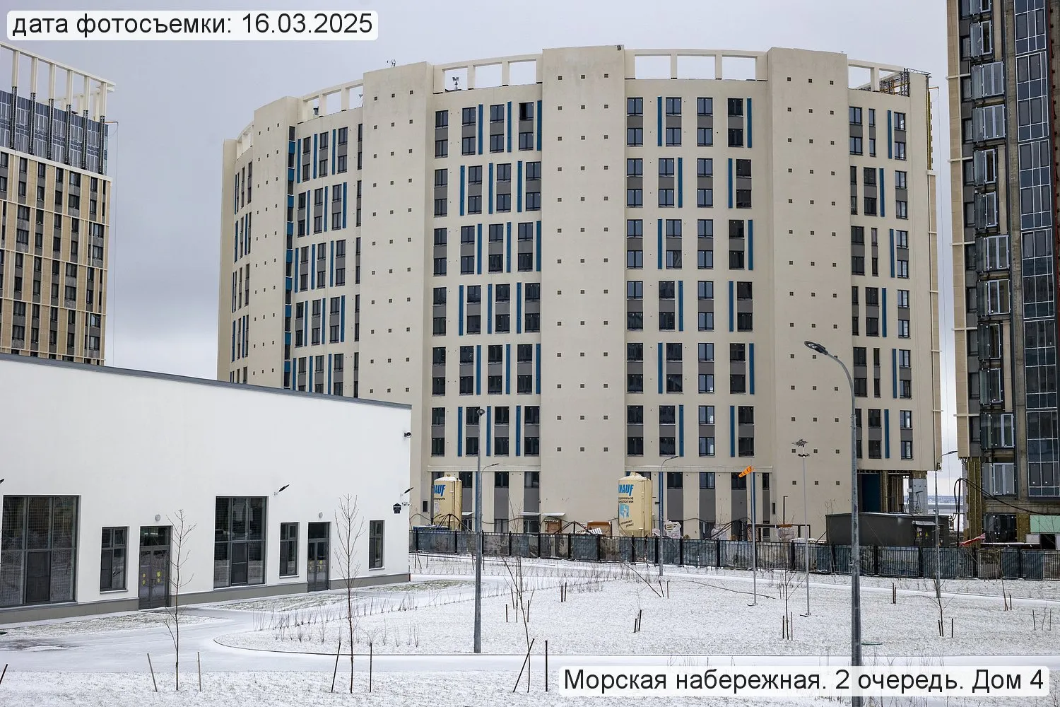 ЖК Морская набережная ход строительства
