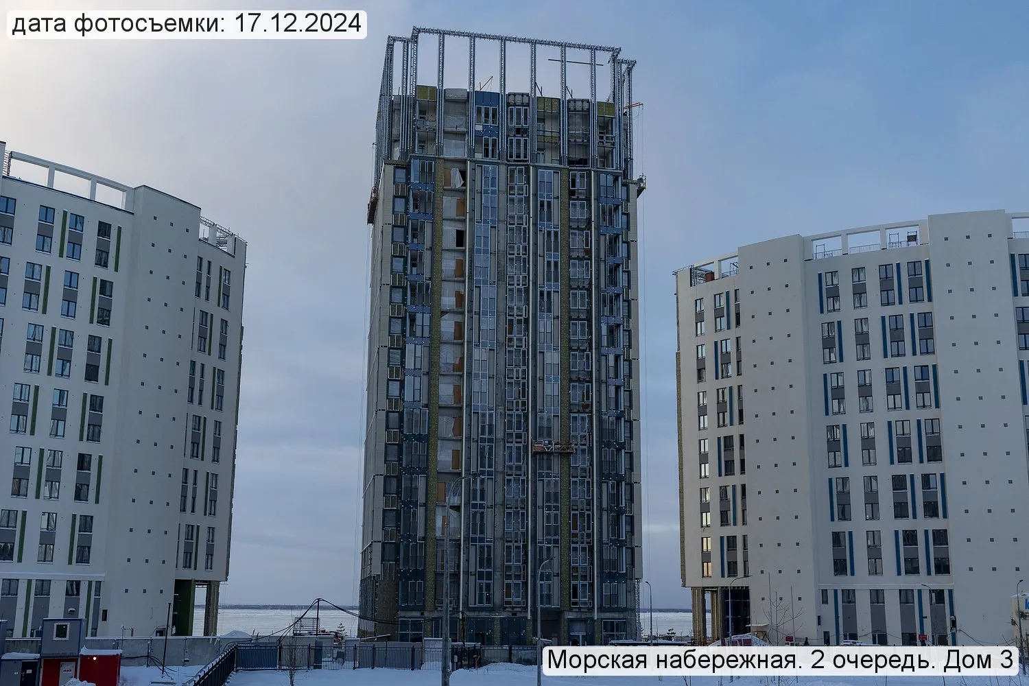 ЖК Морская набережная ход строительства
