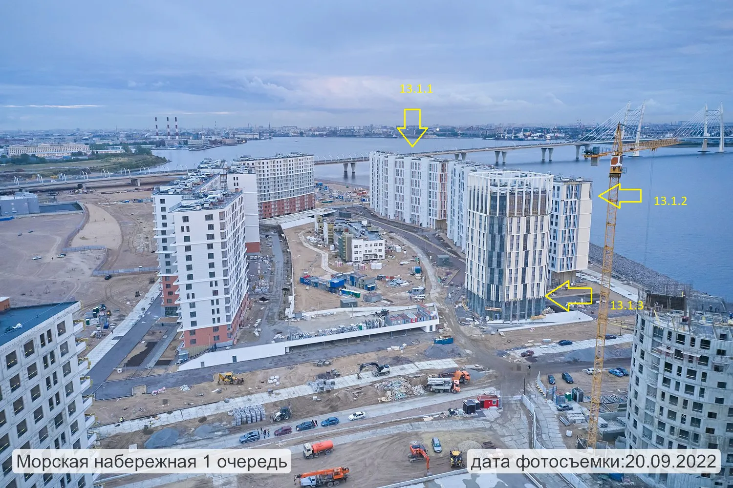 ЖК Морская набережная ход строительства