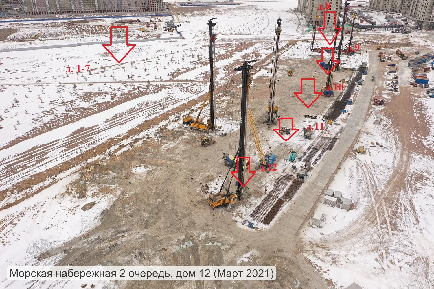 ЖК Морская набережная ход строительства